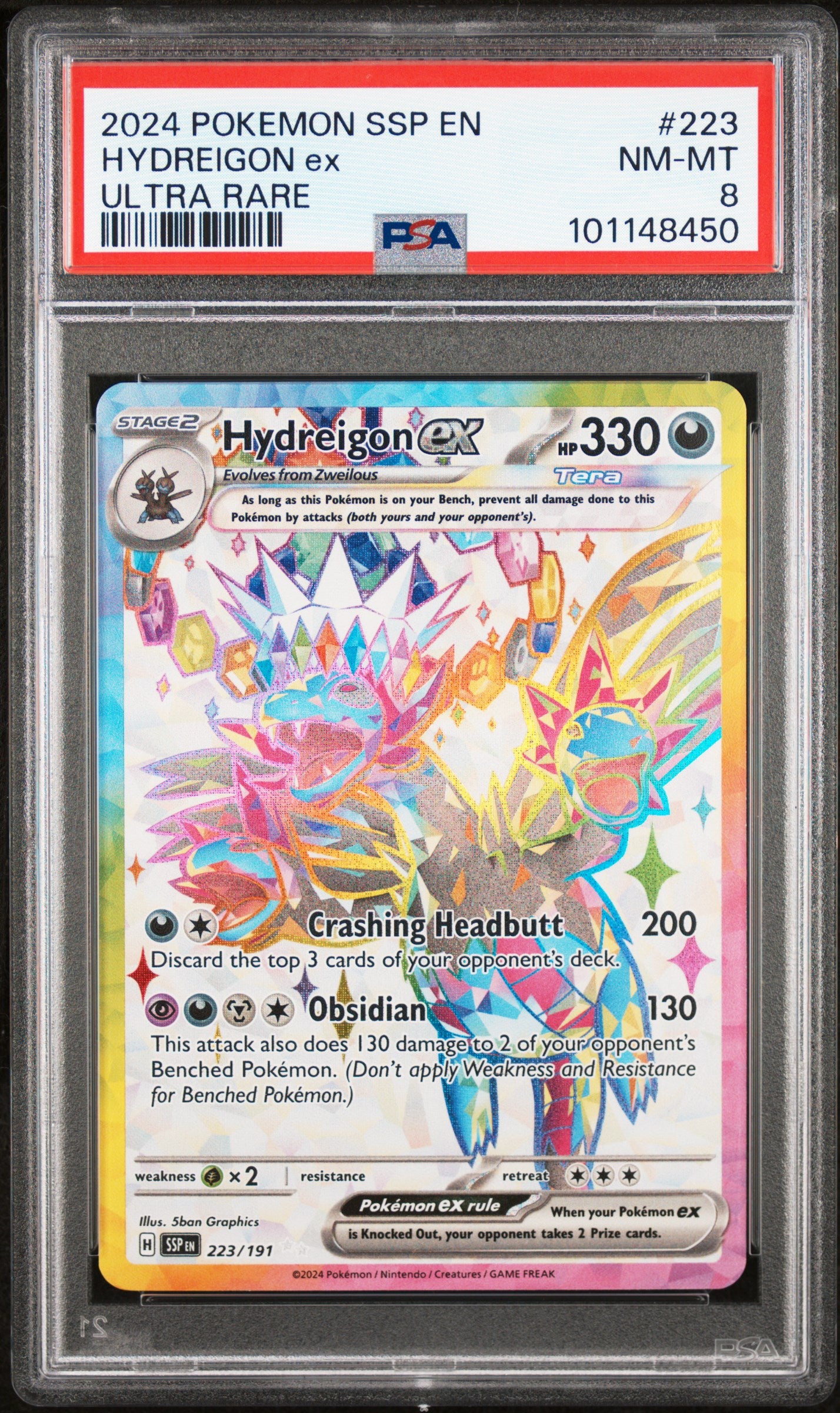 HYDREIGON EX 223/191 Common POKEMON SSP EN-SURGING SPARKS ULTRA RARE PSA8 NM-MT 8 PSA population 103 <a href=https://www.psacard.com/cert/101148450/psa>https://www.psacard.com/cert/101148450/psa</a>