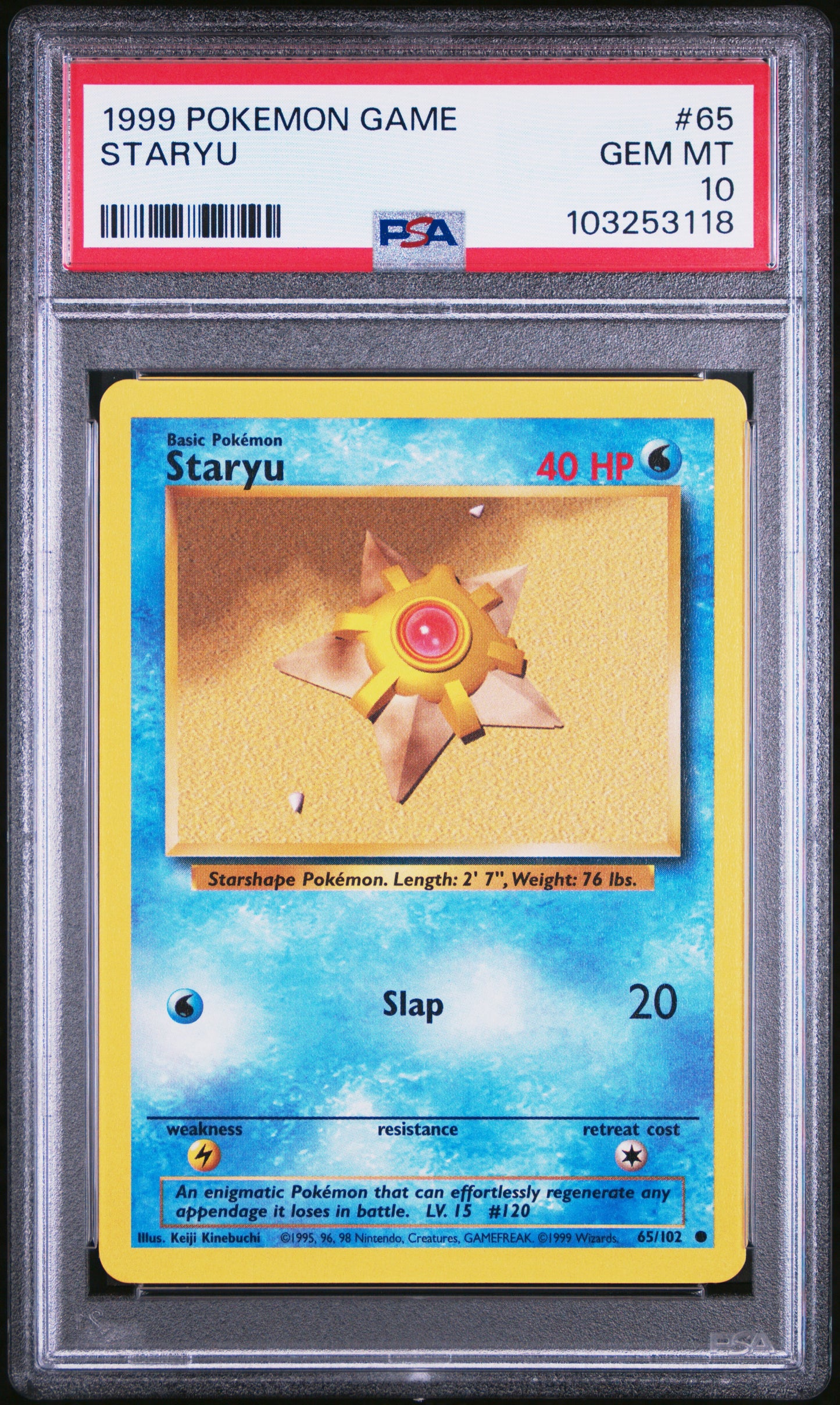 STARYU 65/102 Unlimited POKEMON GAME PSA10 GEM MT 10 PSA population 560 <a href=https://www.psacard.com/cert/103253118/psa>https://www.psacard.com/cert/103253118/psa</a>
