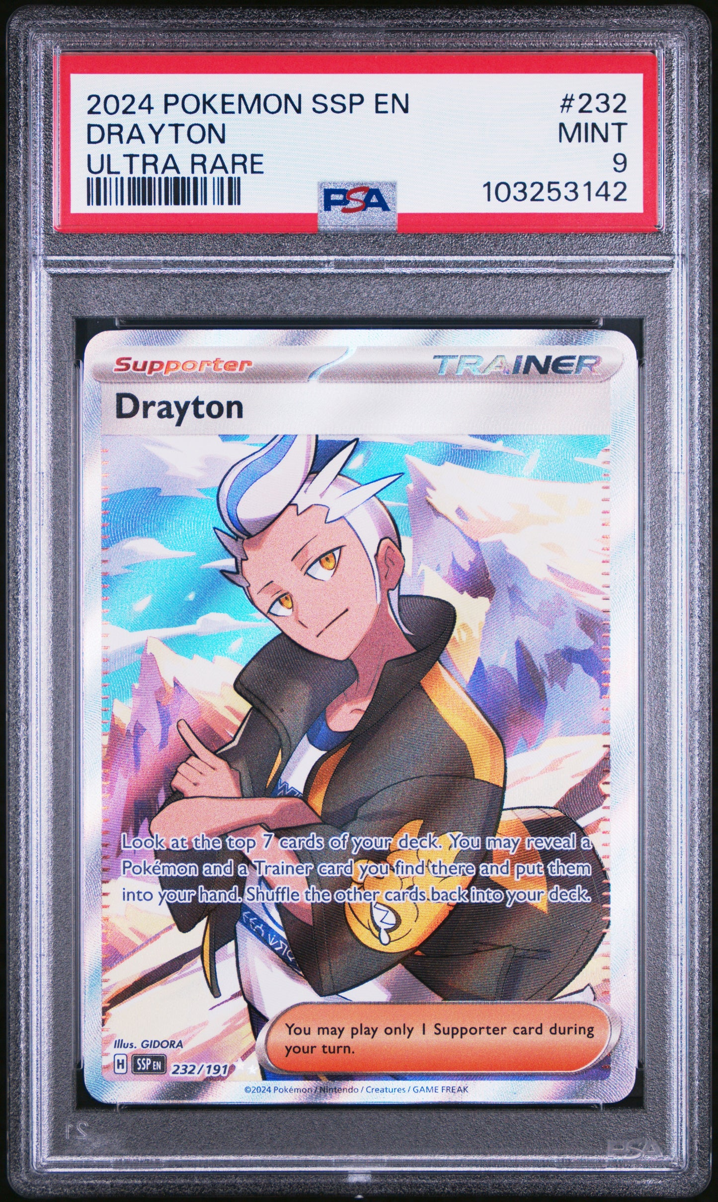 DRAYTON 232/191 Common POKEMON SSP EN-SURGING SPARKS ULTRA RARE PSA9 MINT 9 PSA population 135 <a href=https://www.psacard.com/cert/103253142/psa>https://www.psacard.com/cert/103253142/psa</a>