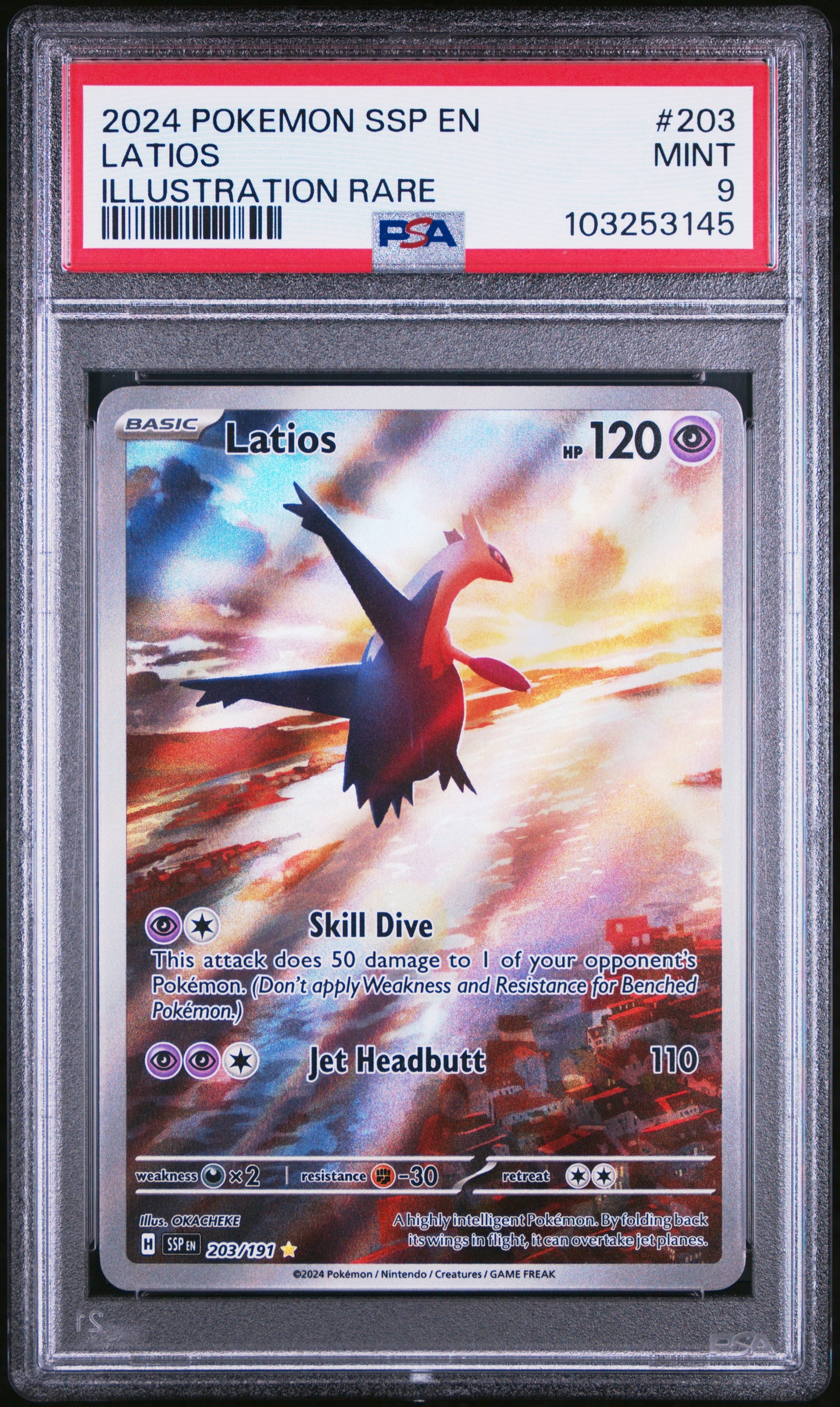 LATIOS 203/191 Common POKEMON SSP EN-SURGING SPARKS ILLUSTRATION RARE PSA9 MINT 9 PSA population 10492 <a href=https://www.psacard.com/cert/103253145/psa>https://www.psacard.com/cert/103253145/psa</a>