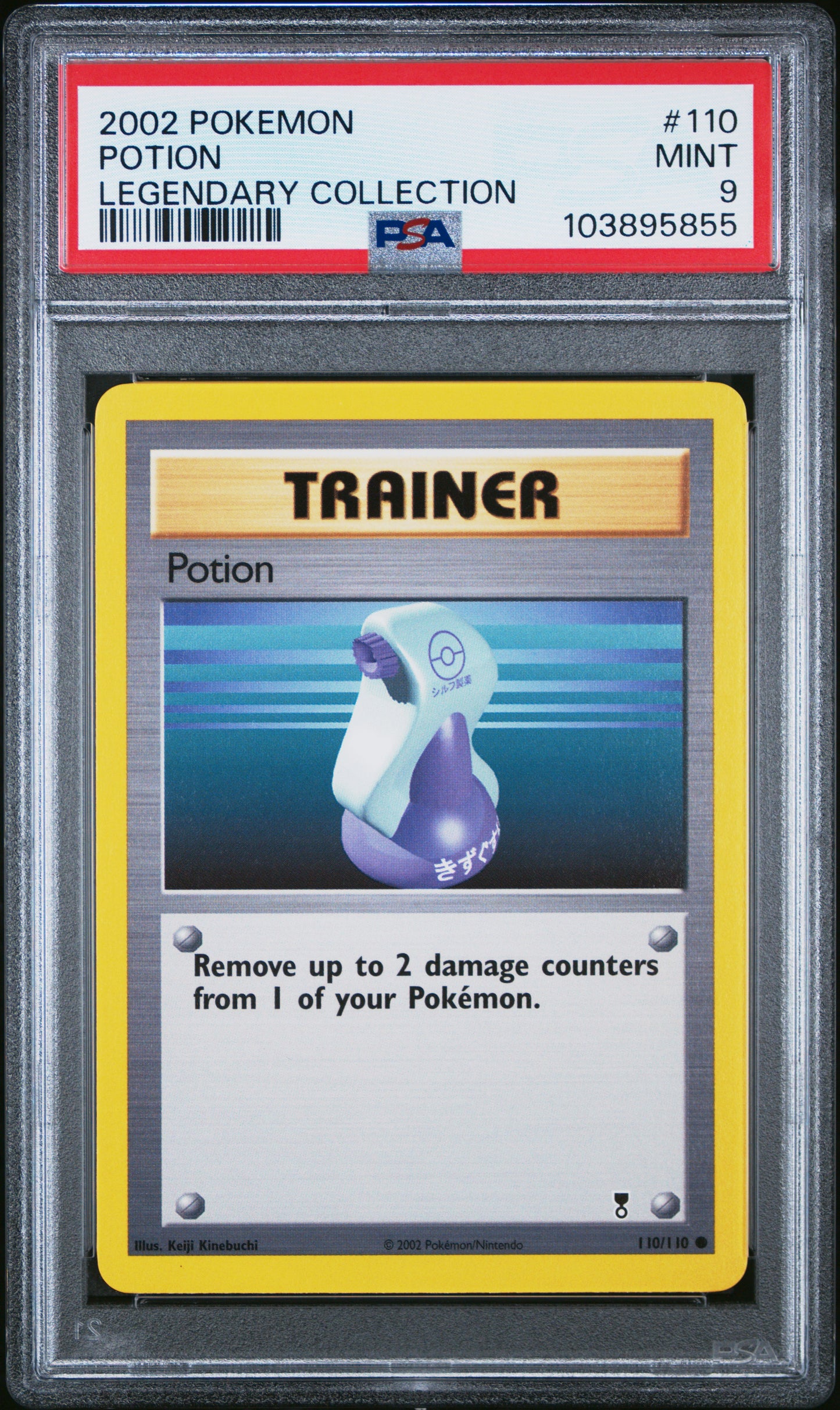 POTION 110/110 Common POKEMON LEGENDARY COLLECTION LEGENDARY COLLECTION PSA9 MINT 9 PSA population 62 <a href=https://www.psacard.com/cert/103895855/psa>https://www.psacard.com/cert/103895855/psa</a>