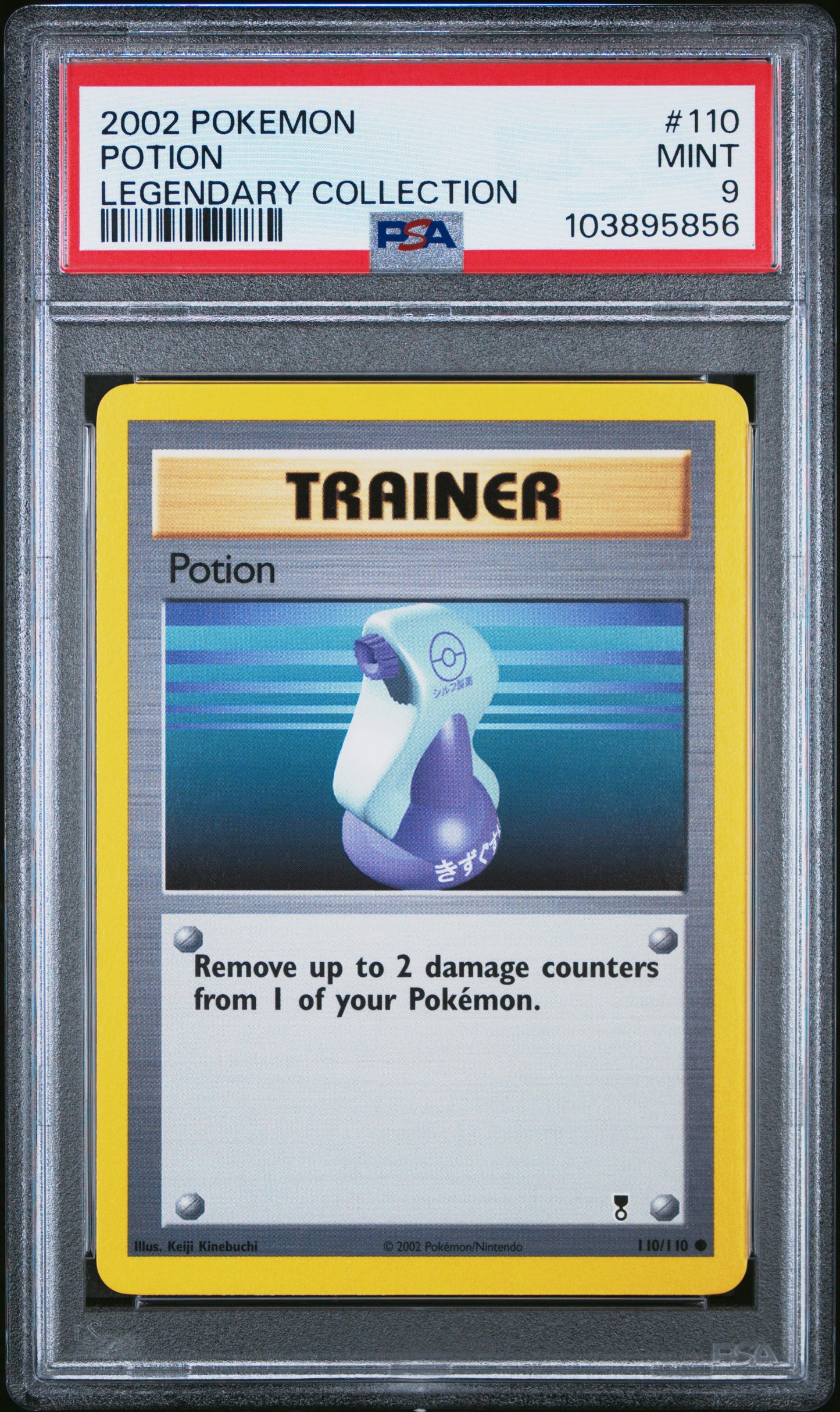 POTION 110/110 Common POKEMON LEGENDARY COLLECTION LEGENDARY COLLECTION PSA9 MINT 9 PSA population 62 <a href=https://www.psacard.com/cert/103895856/psa>https://www.psacard.com/cert/103895856/psa</a>