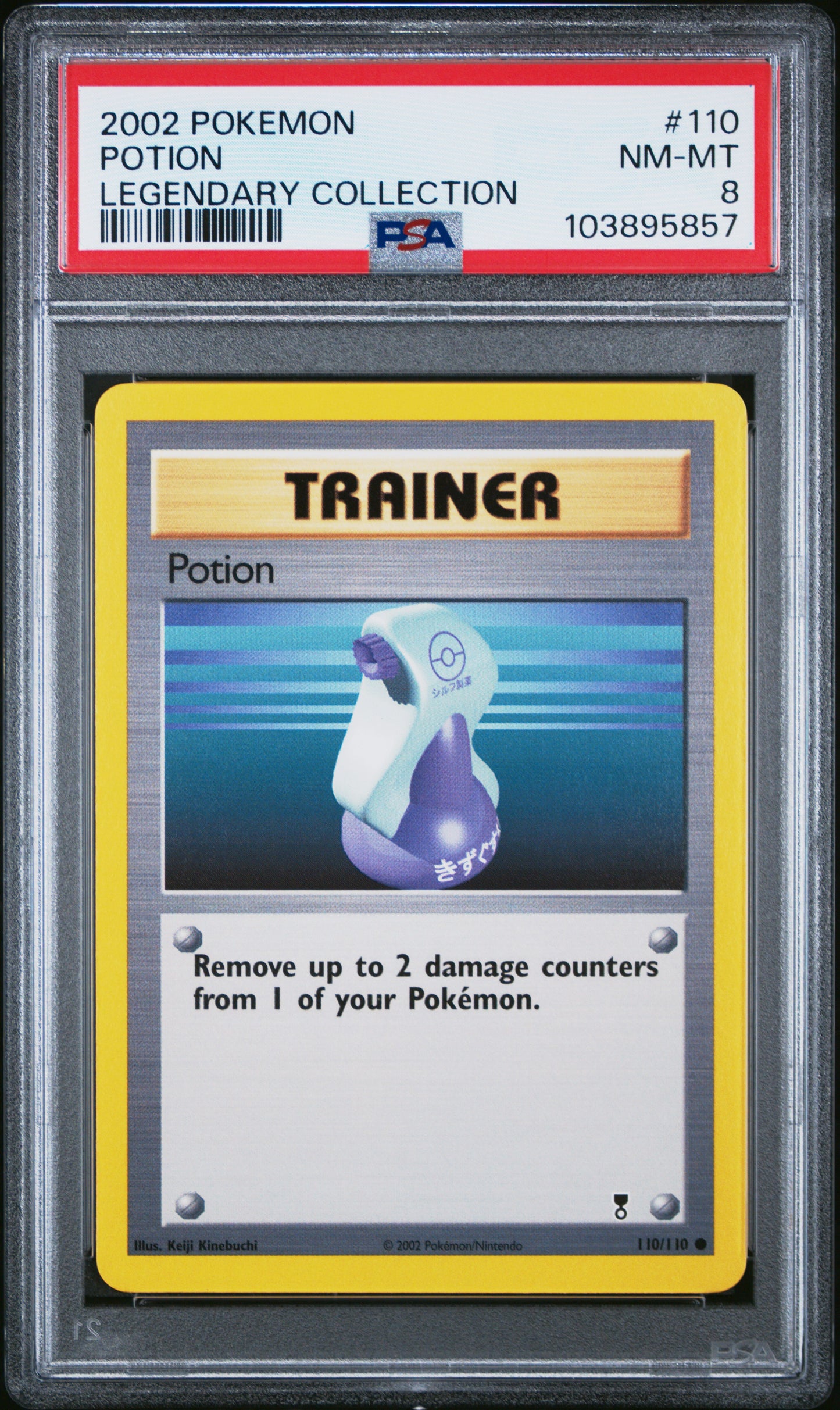 POTION 110/110 Common POKEMON LEGENDARY COLLECTION LEGENDARY COLLECTION PSA8 NM-MT 8 PSA population 13 <a href=https://www.psacard.com/cert/103895857/psa>https://www.psacard.com/cert/103895857/psa</a>