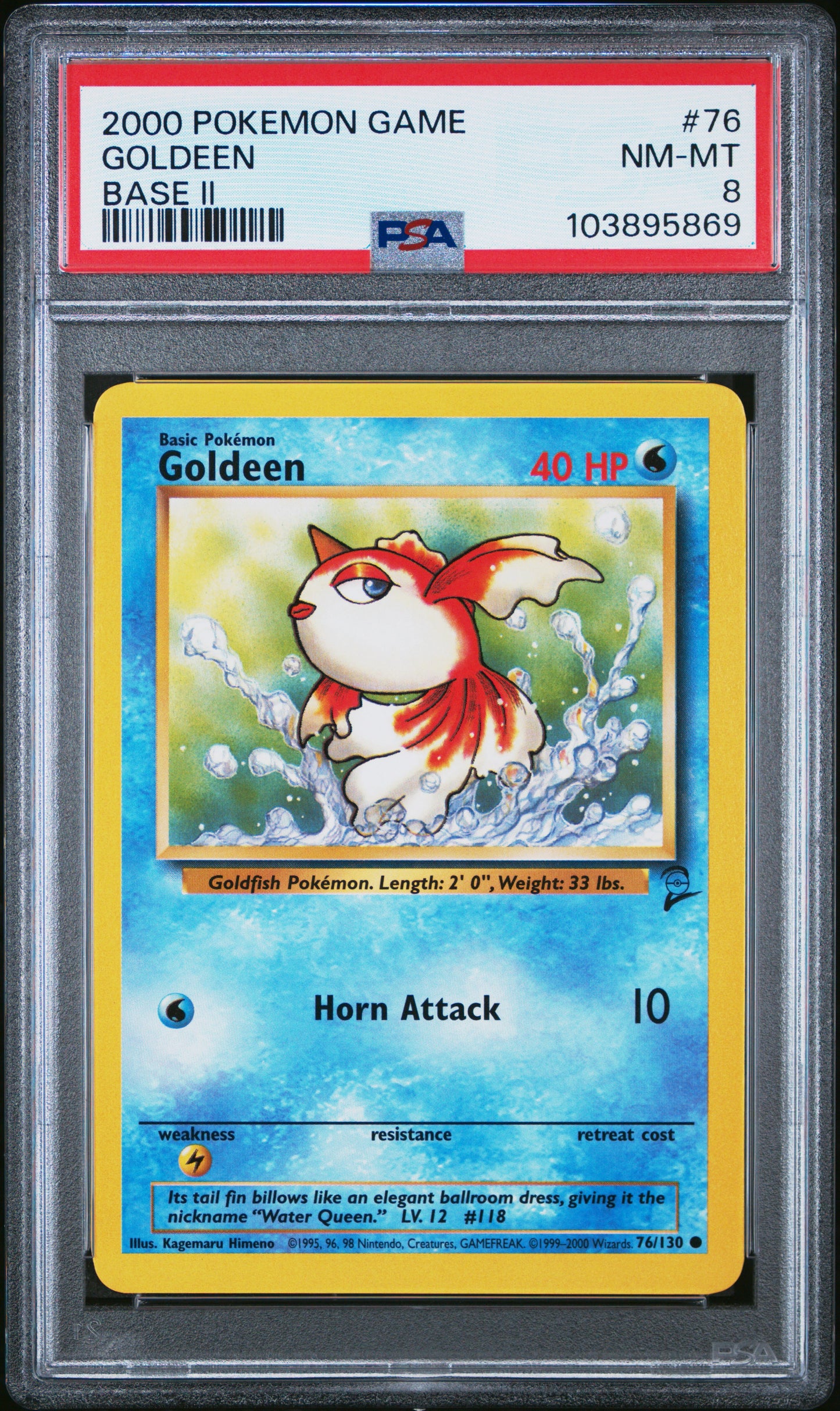 GOLDEEN 76/130 Common POKEMON GAME BASE II BASE II PSA8 NM-MT 8 PSA population 18 <a href=https://www.psacard.com/cert/103895869/psa>https://www.psacard.com/cert/103895869/psa</a>