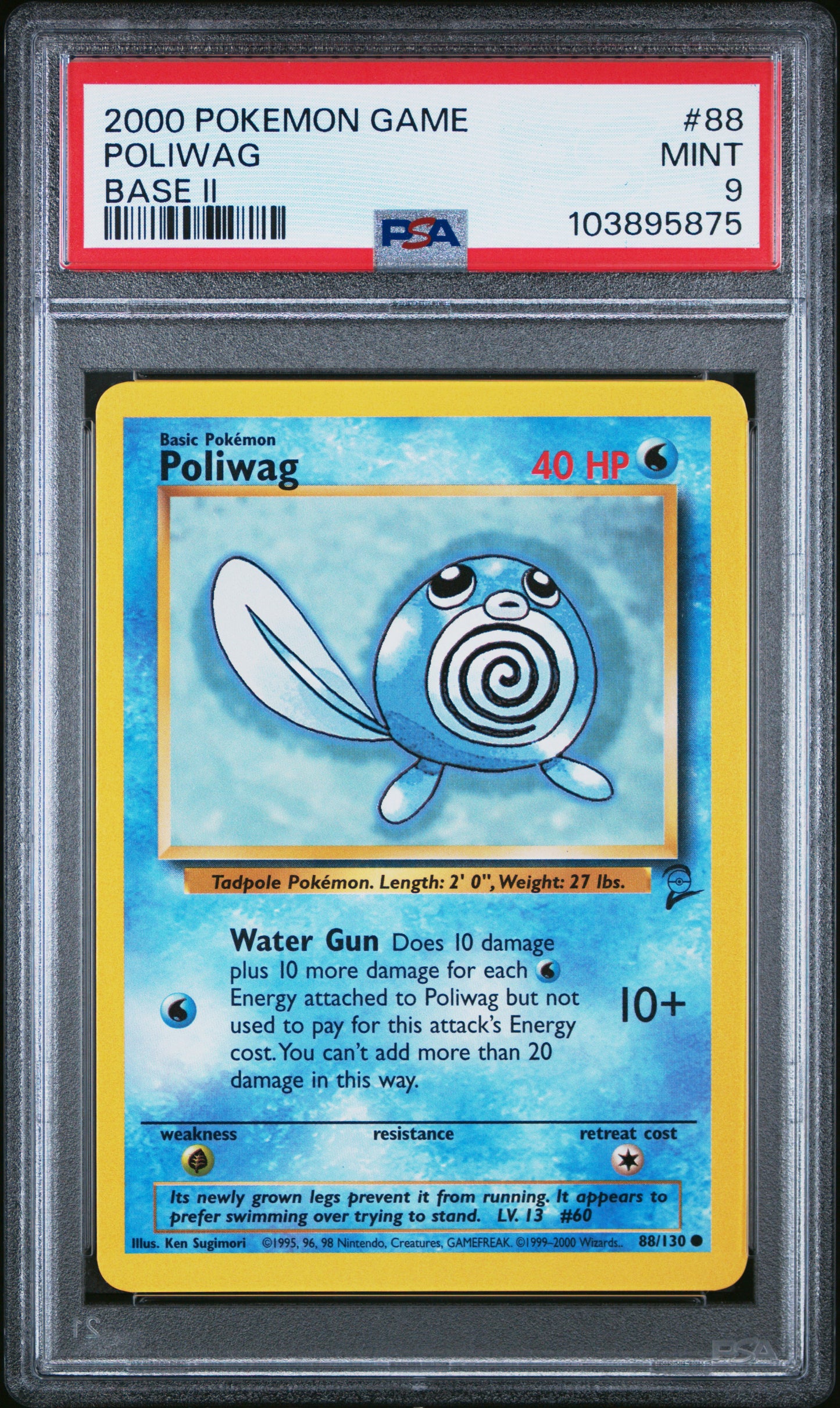 POLIWAG 88/130 Common POKEMON GAME BASE II BASE II PSA9 MINT 9 PSA population 106 <a href=https://www.psacard.com/cert/103895875/psa>https://www.psacard.com/cert/103895875/psa</a>