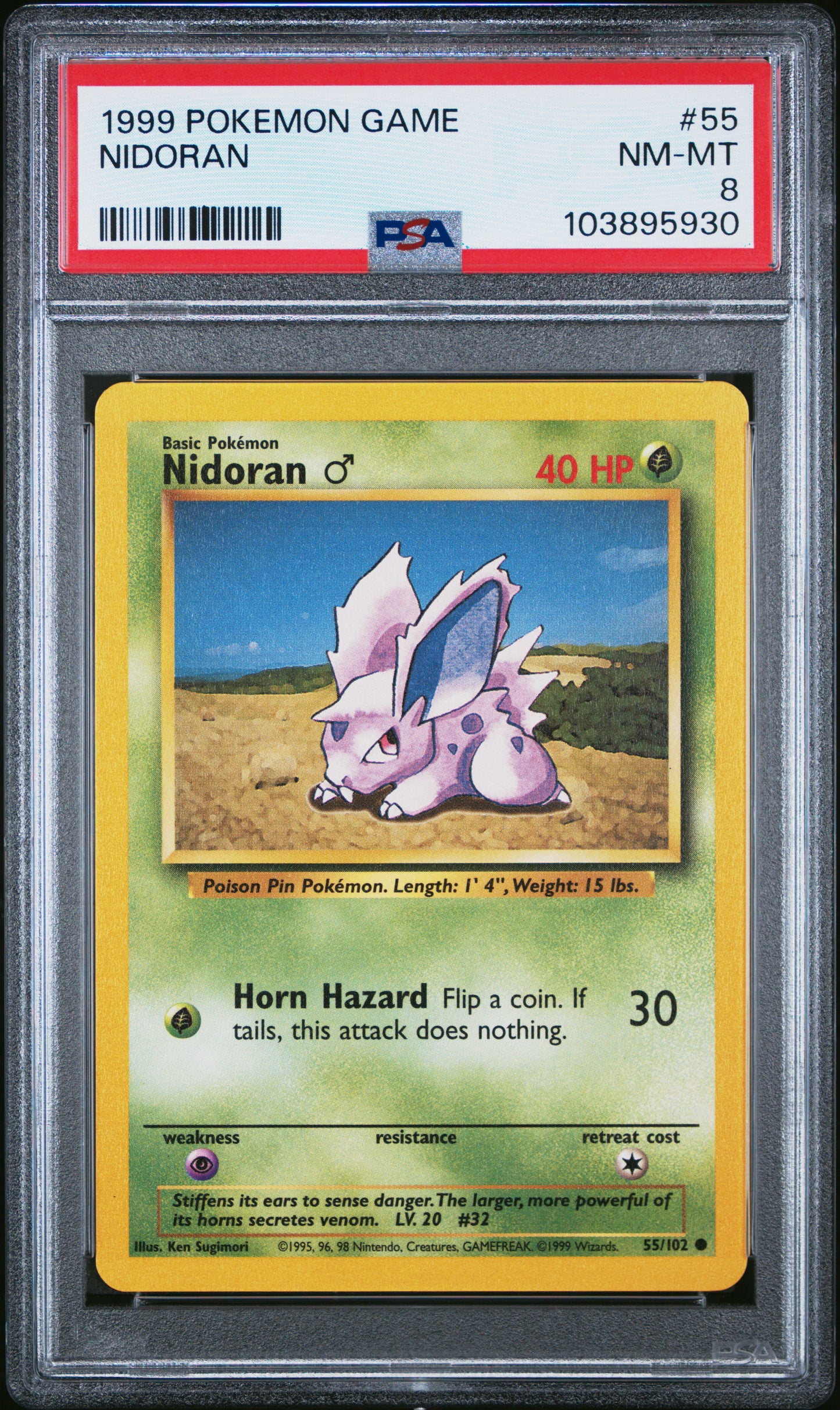 NIDORAN 55/102 Unlimited POKEMON GAME PSA8 NM-MT 8 PSA population 178 <a href=https://www.psacard.com/cert/103895930/psa>https://www.psacard.com/cert/103895930/psa</a>