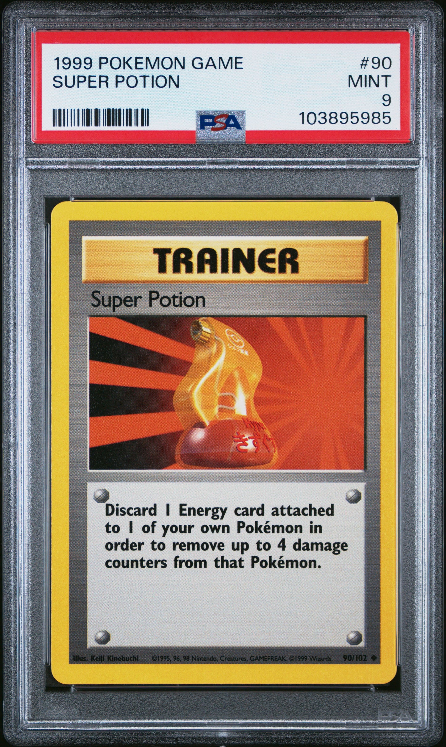 SUPER POTION 90/102 Unlimited POKEMON GAME PSA9 MINT 9 PSA population 364 <a href=https://www.psacard.com/cert/103895985/psa>https://www.psacard.com/cert/103895985/psa</a>