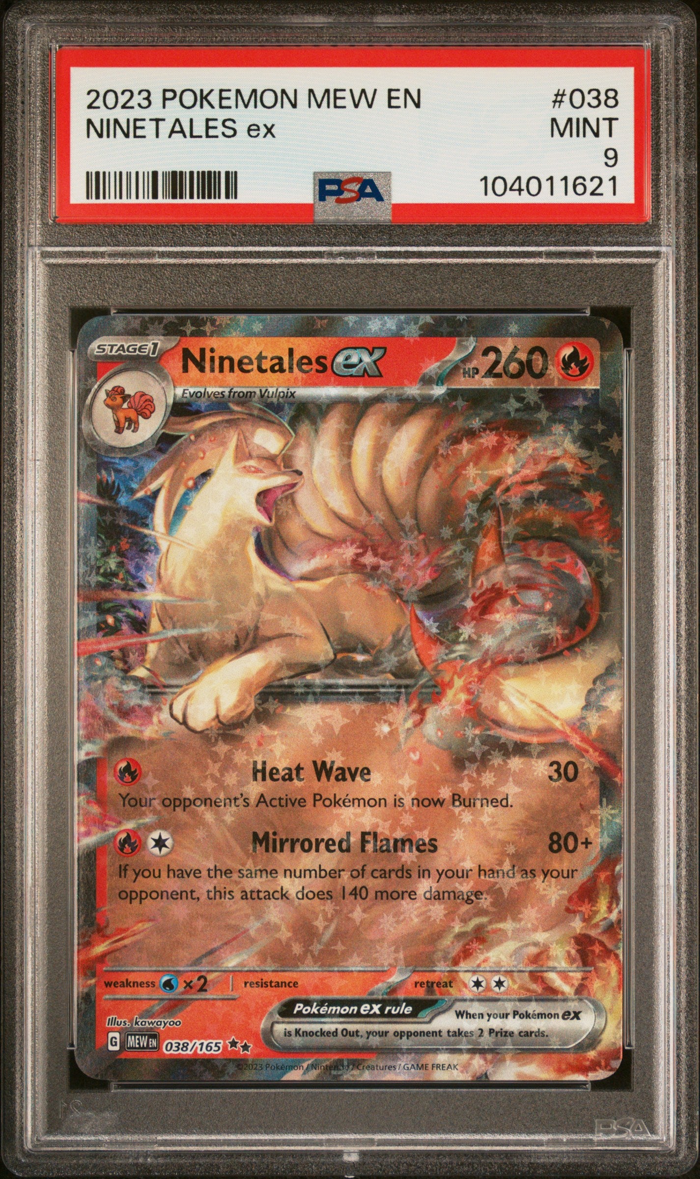 NINETALES EX 38/165 Common POKEMON MEW EN-151 PSA9 MINT 9 PSA population 308 <a href=https://www.psacard.com/cert/104011621/psa>https://www.psacard.com/cert/104011621/psa</a>
