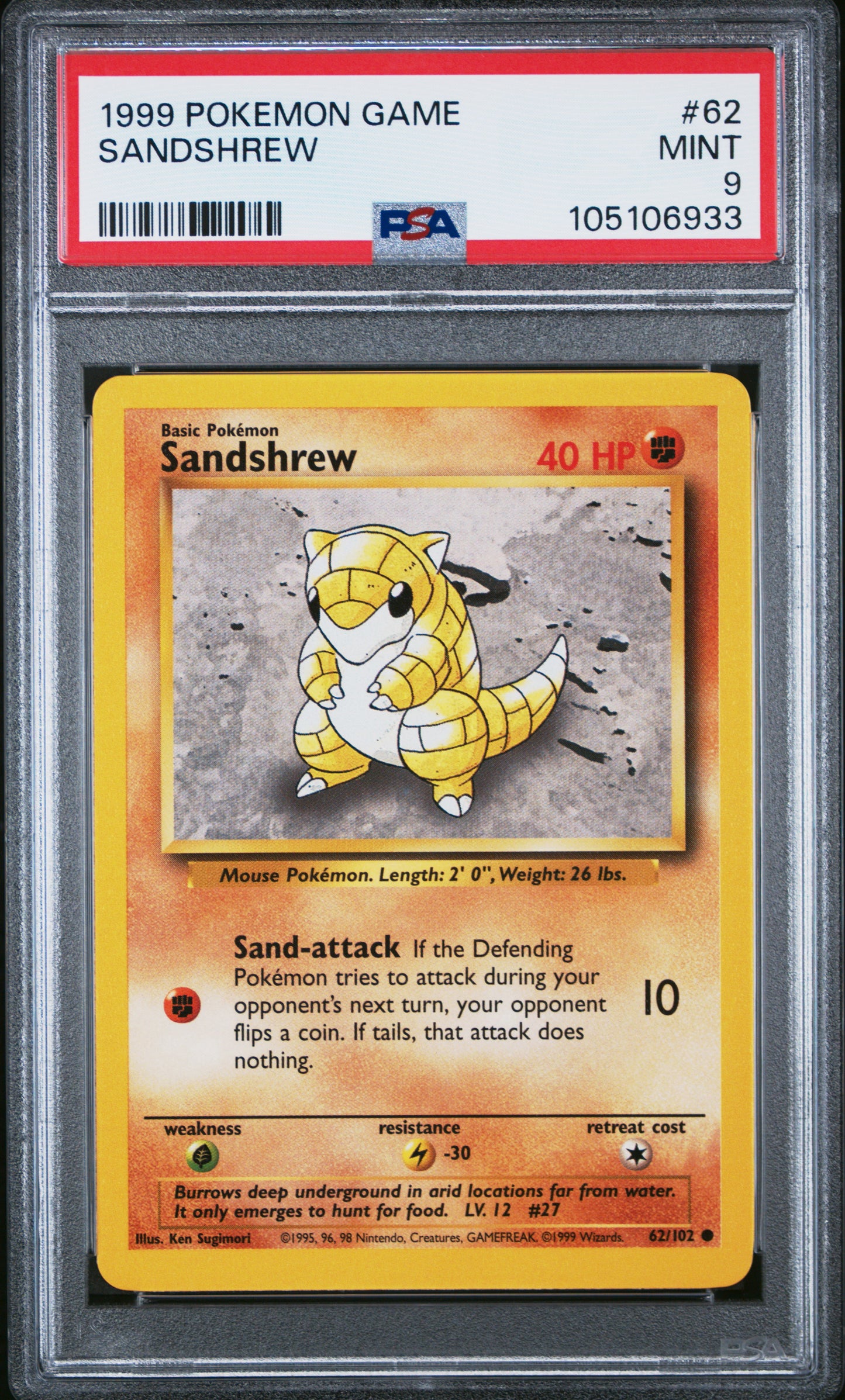 SANDSHREW 62/102 Unlimited POKEMON GAME PSA9 MINT 9 PSA population 513 <a href=https://www.psacard.com/cert/105106933/psa>https://www.psacard.com/cert/105106933/psa</a>