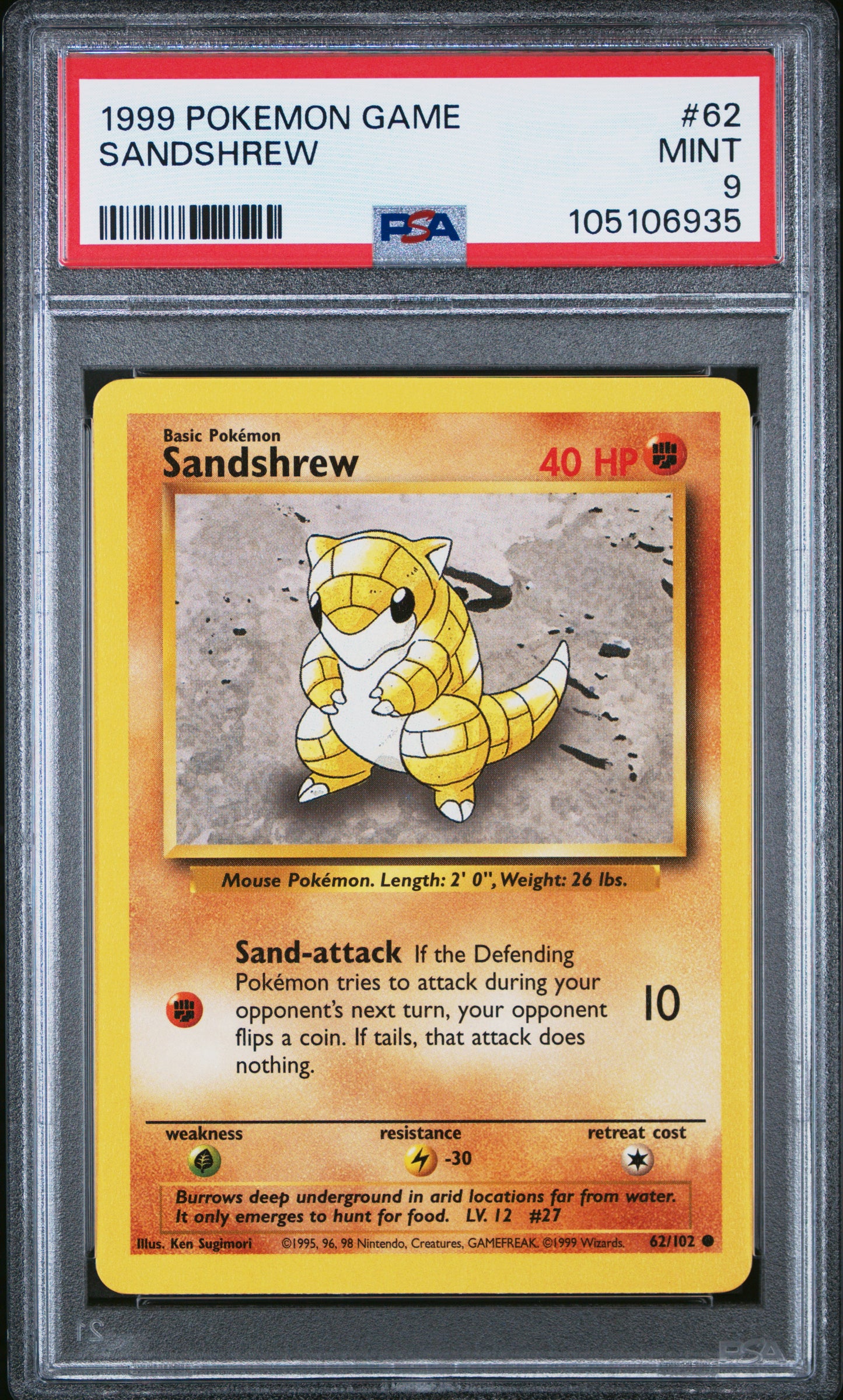 SANDSHREW 62/102 Unlimited POKEMON GAME PSA9 MINT 9 PSA population 513 <a href=https://www.psacard.com/cert/105106935/psa>https://www.psacard.com/cert/105106935/psa</a>