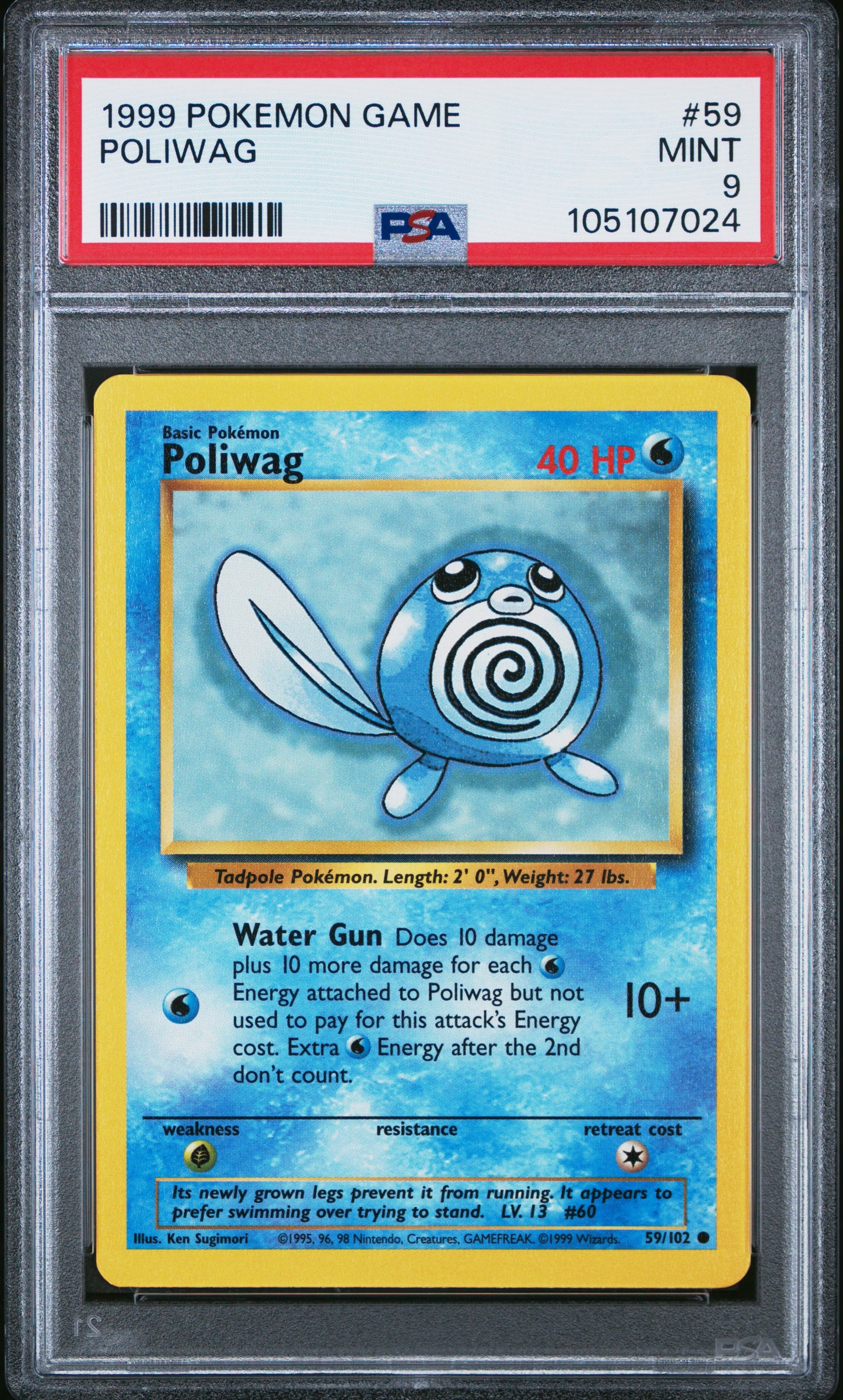 POLIWAG 59/102 Unlimited POKEMON GAME PSA9 MINT 9 PSA population 633 <a href=https://www.psacard.com/cert/105107024/psa>https://www.psacard.com/cert/105107024/psa</a>