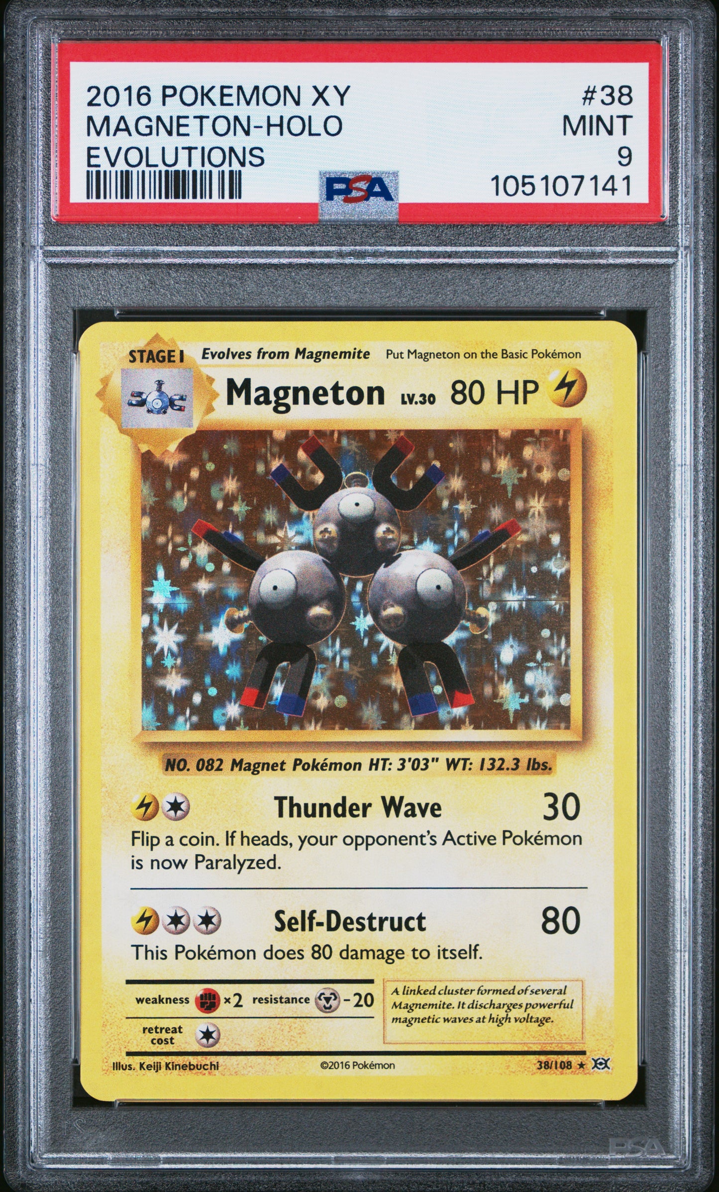 MAGNETON-HOLO 38/108 Common POKEMON XY EVOLUTIONS EVOLUTIONS PSA9 MINT 9 PSA population 1784 <a href=https://www.psacard.com/cert/105107141/psa>https://www.psacard.com/cert/105107141/psa</a>