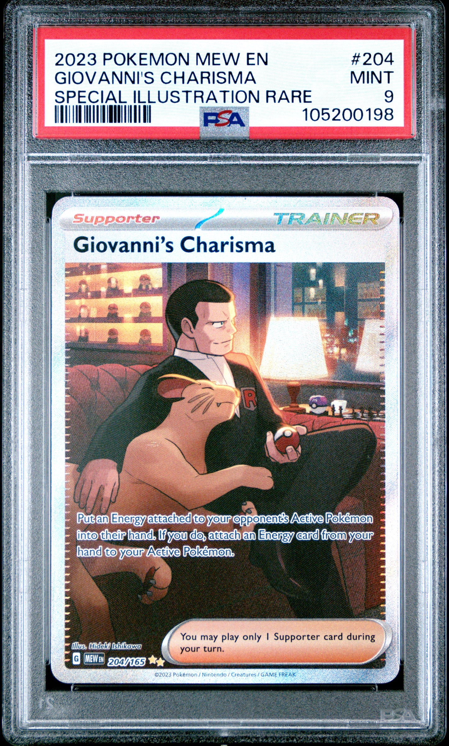 GIOVANNI'S CHARISMA 204/165 Common POKEMON MEW EN-151 SPECIAL ILLUSTRATION RARE PSA9 MINT 9 PSA population 5259 <a href=https://www.psacard.com/cert/105200198/psa>https://www.psacard.com/cert/105200198/psa</a>