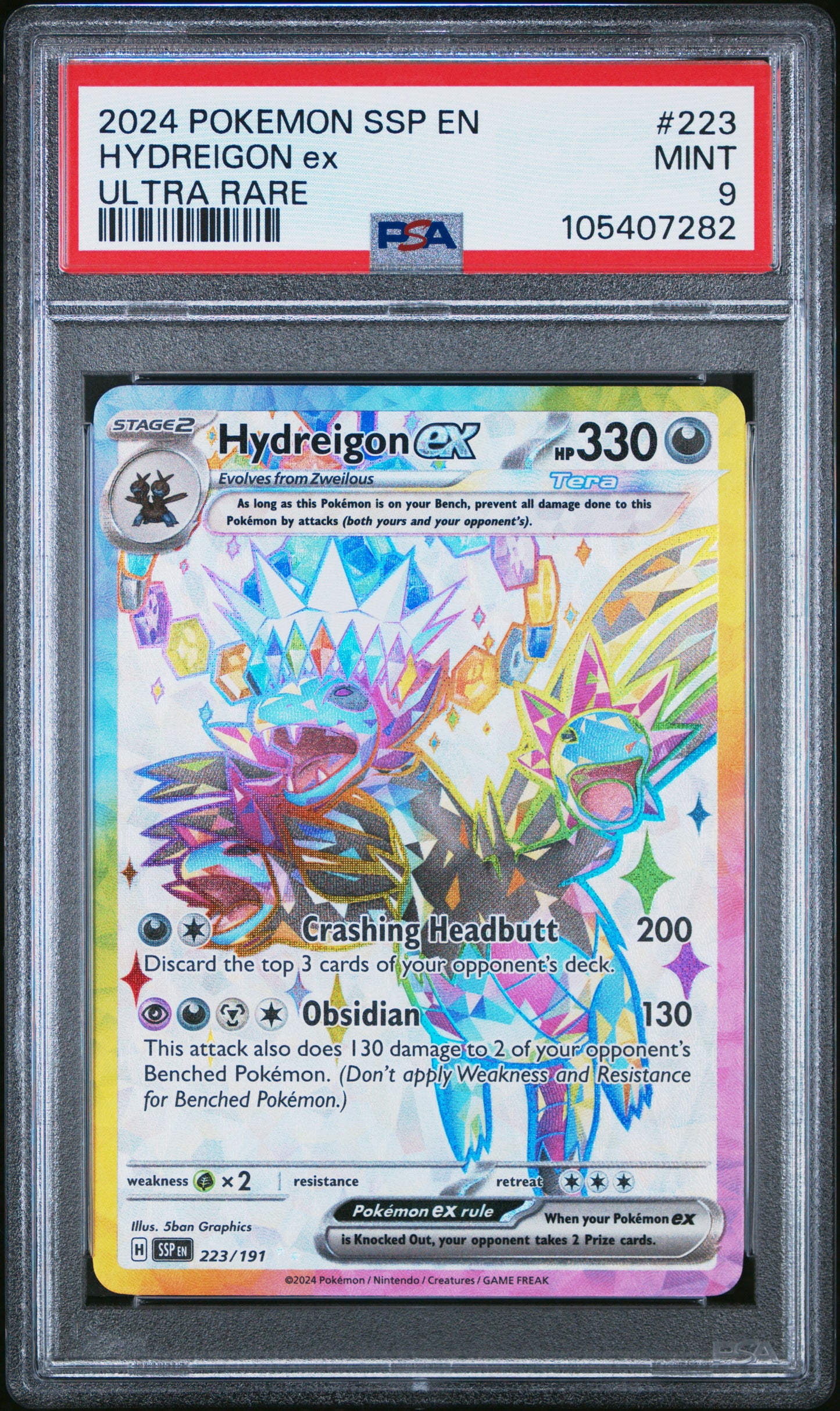HYDREIGON EX 223/191 Common POKEMON SSP EN-SURGING SPARKS ULTRA RARE PSA9 MINT 9 PSA population 780 <a href=https://www.psacard.com/cert/105407282/psa>https://www.psacard.com/cert/105407282/psa</a>
