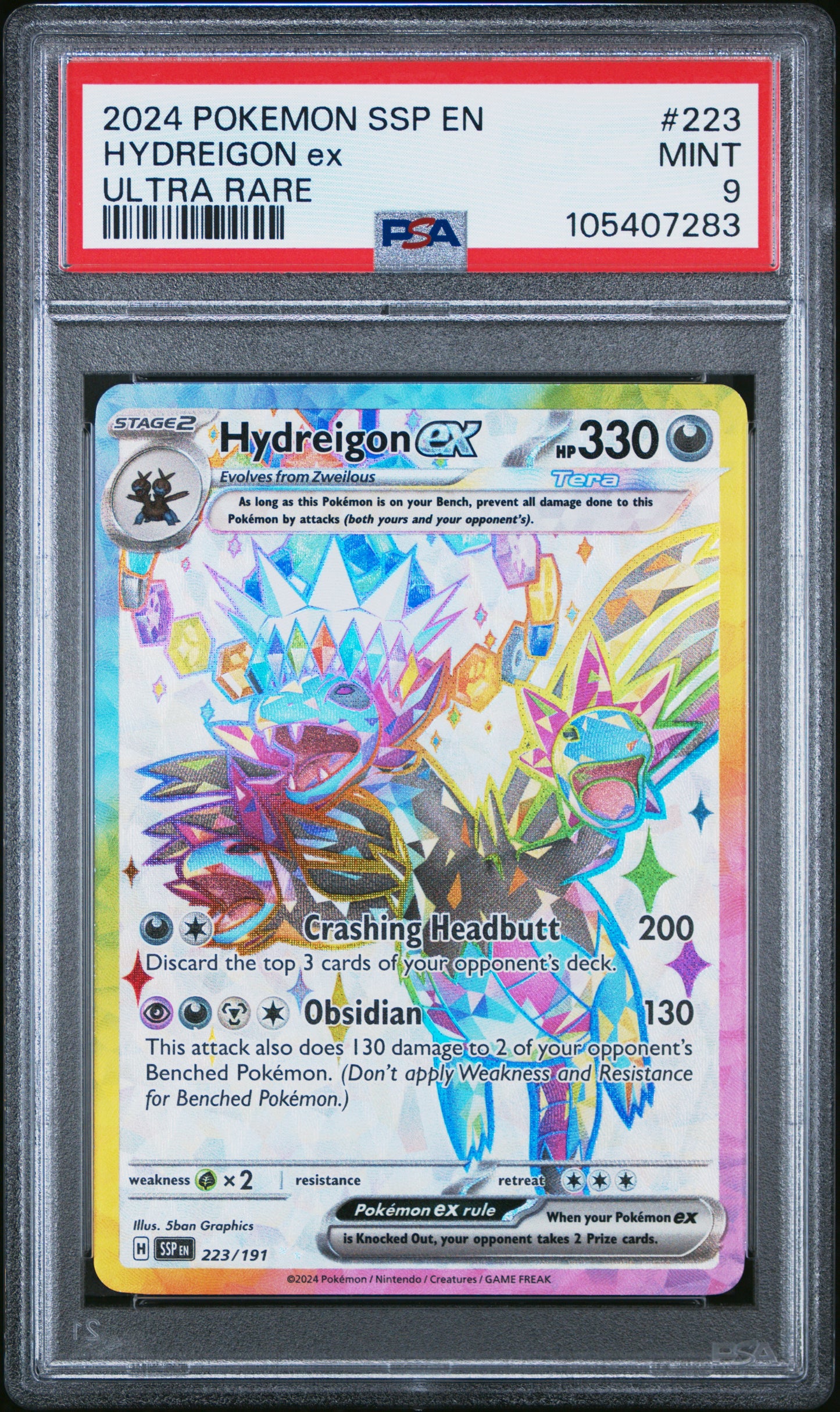 HYDREIGON EX 223/191 Common POKEMON SSP EN-SURGING SPARKS ULTRA RARE PSA9 MINT 9 PSA population 780 <a href=https://www.psacard.com/cert/105407283/psa>https://www.psacard.com/cert/105407283/psa</a>