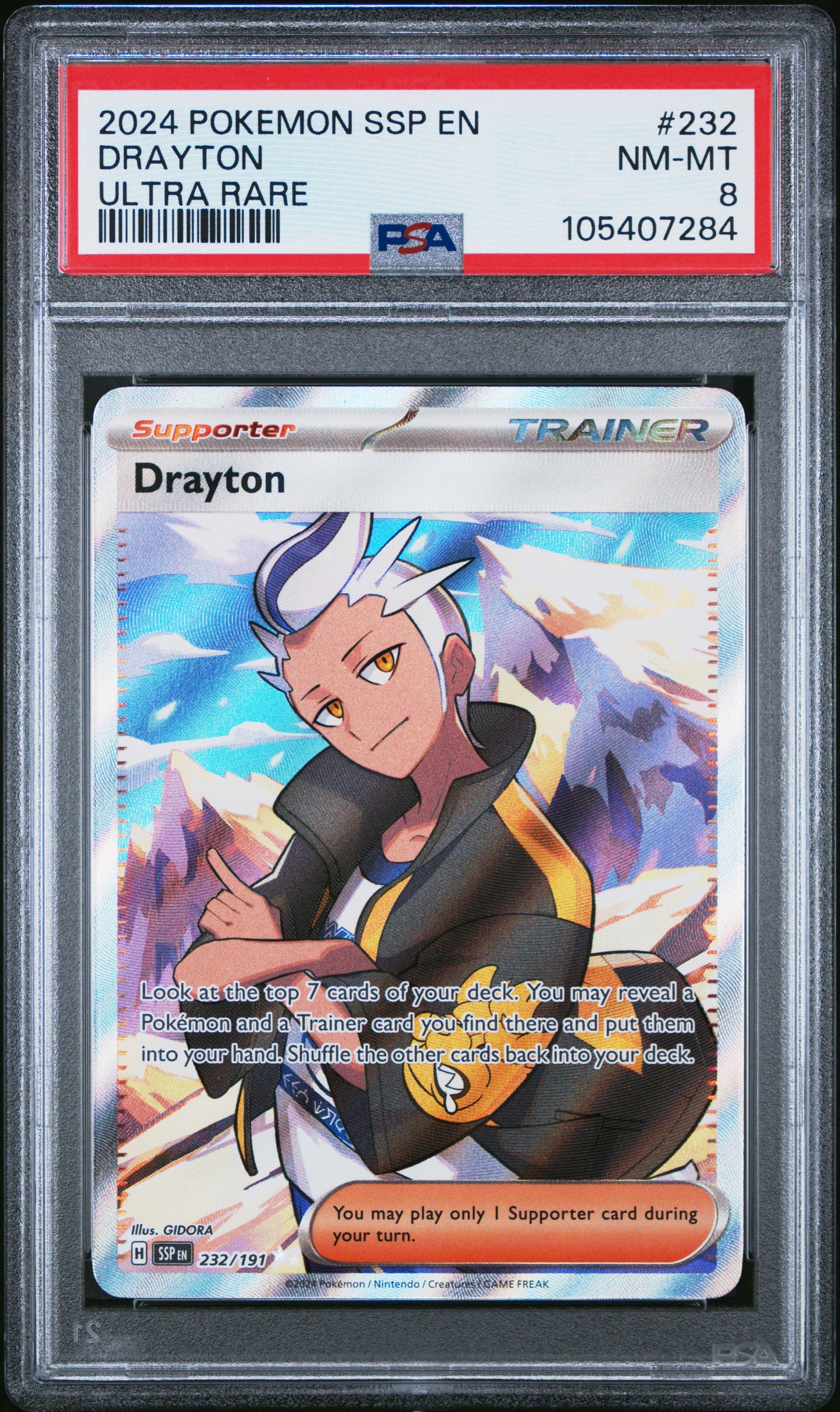 DRAYTON 232/191 Common POKEMON SSP EN-SURGING SPARKS ULTRA RARE PSA8 NM-MT 8 PSA population 33 <a href=https://www.psacard.com/cert/105407284/psa>https://www.psacard.com/cert/105407284/psa</a>