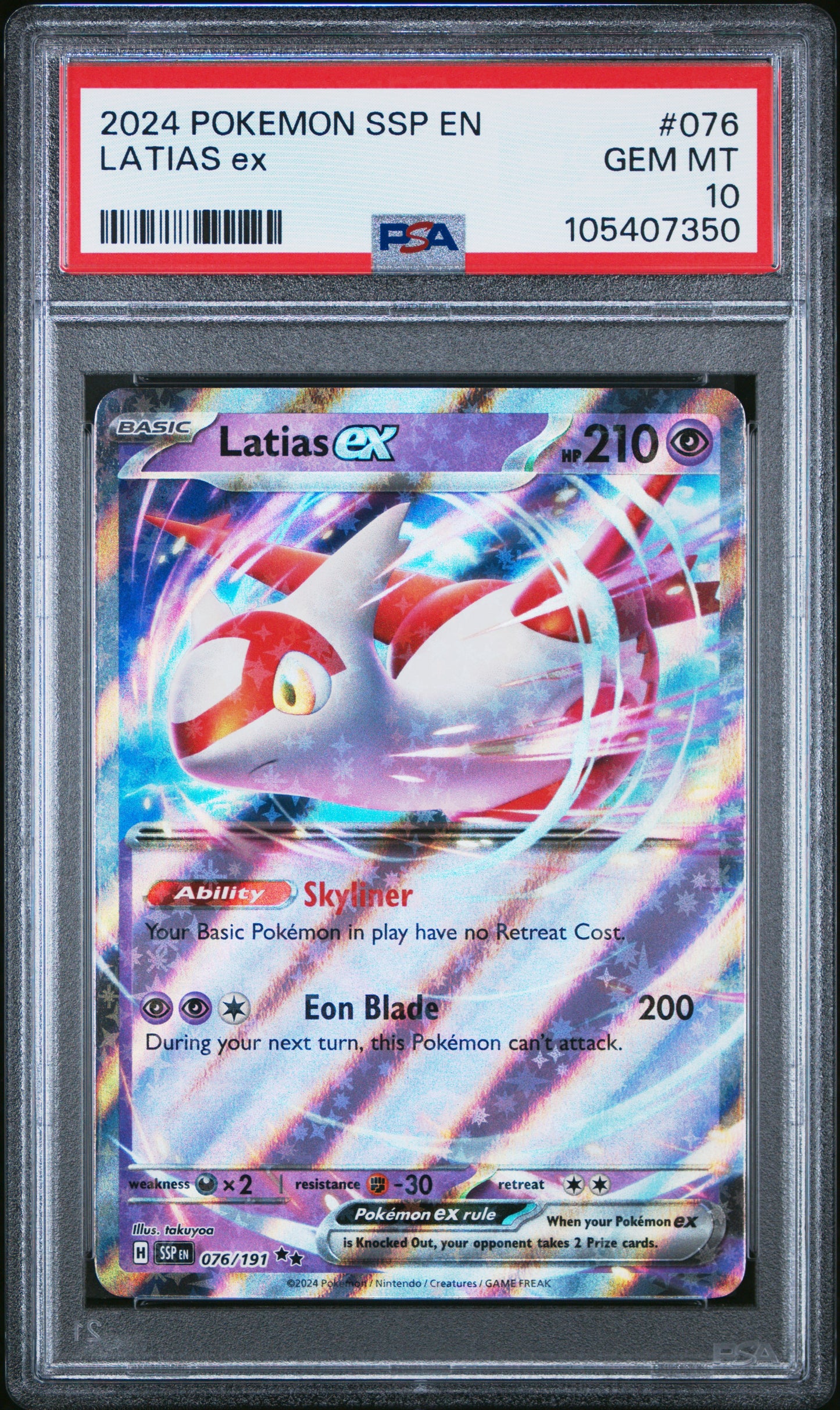 LATIAS EX 76/191 Common POKEMON SSP EN-SURGING SPARKS PSA10 GEM MT 10 PSA population 145 <a href=https://www.psacard.com/cert/105407350/psa>https://www.psacard.com/cert/105407350/psa</a>