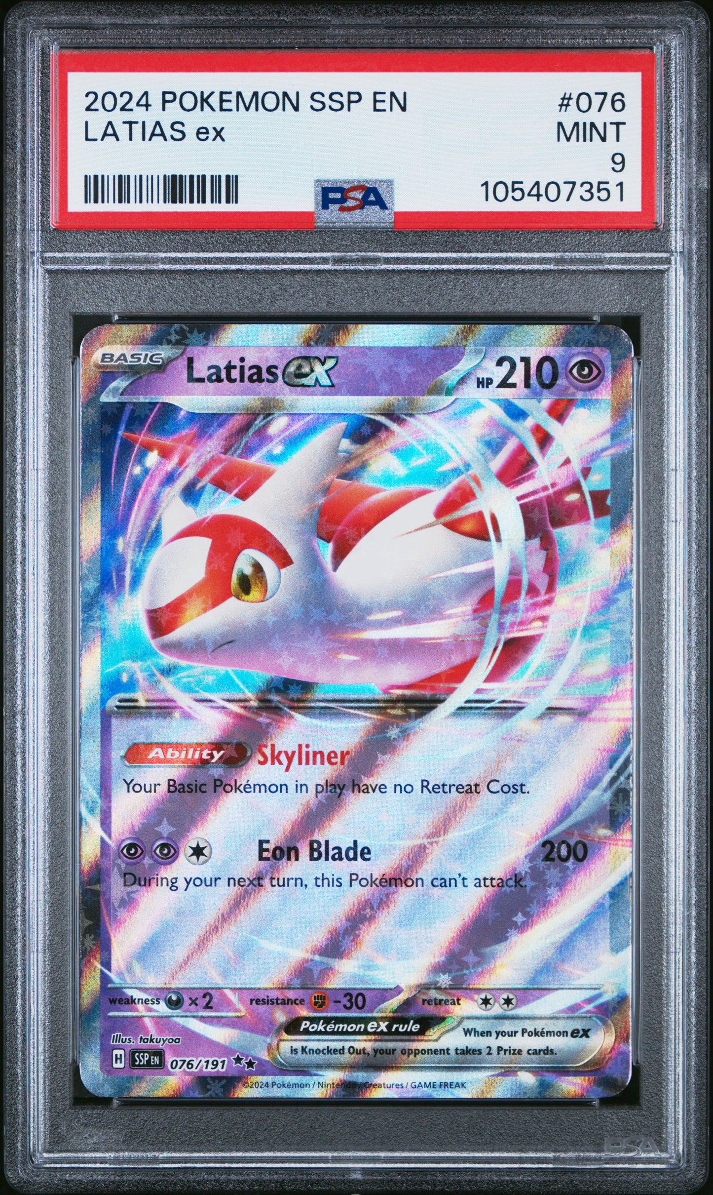 LATIAS EX 76/191 Common POKEMON SSP EN-SURGING SPARKS PSA9 MINT 9 PSA population 263 <a href=https://www.psacard.com/cert/105407351/psa>https://www.psacard.com/cert/105407351/psa</a>
