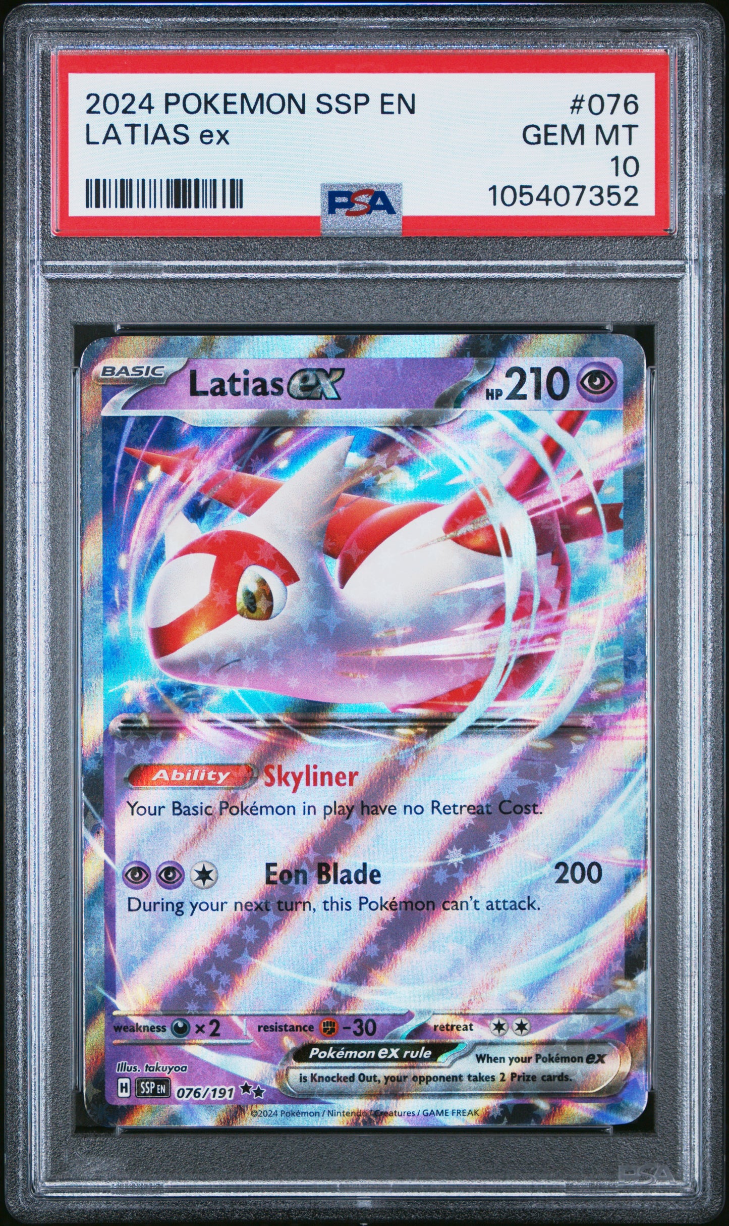 LATIAS EX 76/191 Common POKEMON SSP EN-SURGING SPARKS PSA10 GEM MT 10 PSA population 145 <a href=https://www.psacard.com/cert/105407352/psa>https://www.psacard.com/cert/105407352/psa</a>