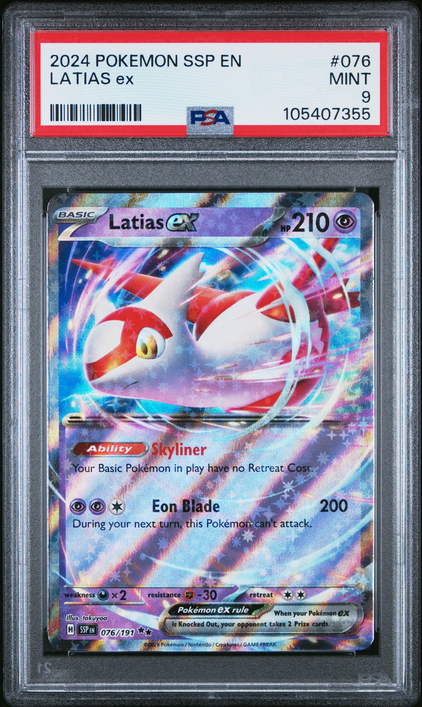 LATIAS EX 76/191 Common POKEMON SSP EN-SURGING SPARKS PSA9 MINT 9 PSA population 263 <a href=https://www.psacard.com/cert/105407355/psa>https://www.psacard.com/cert/105407355/psa</a>