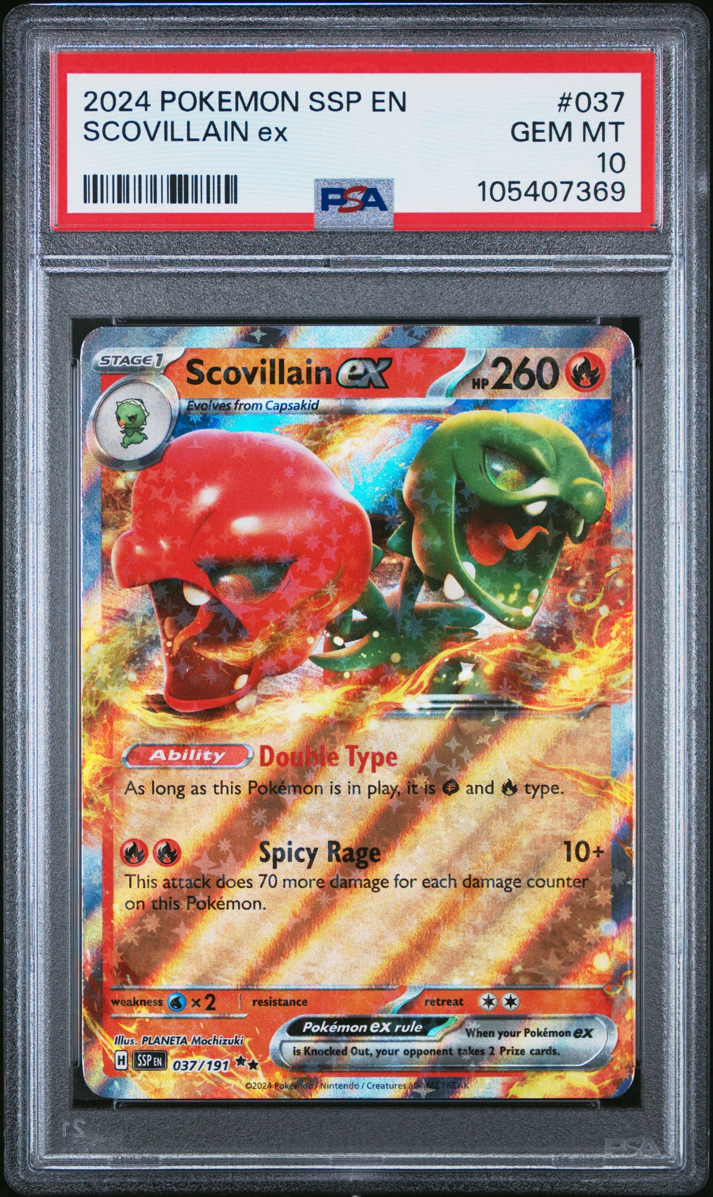 SCOVILLAIN EX 37/191 Common POKEMON SSP EN-SURGING SPARKS PSA10 GEM MT 10 PSA population 31 <a href=https://www.psacard.com/cert/105407369/psa>https://www.psacard.com/cert/105407369/psa</a>
