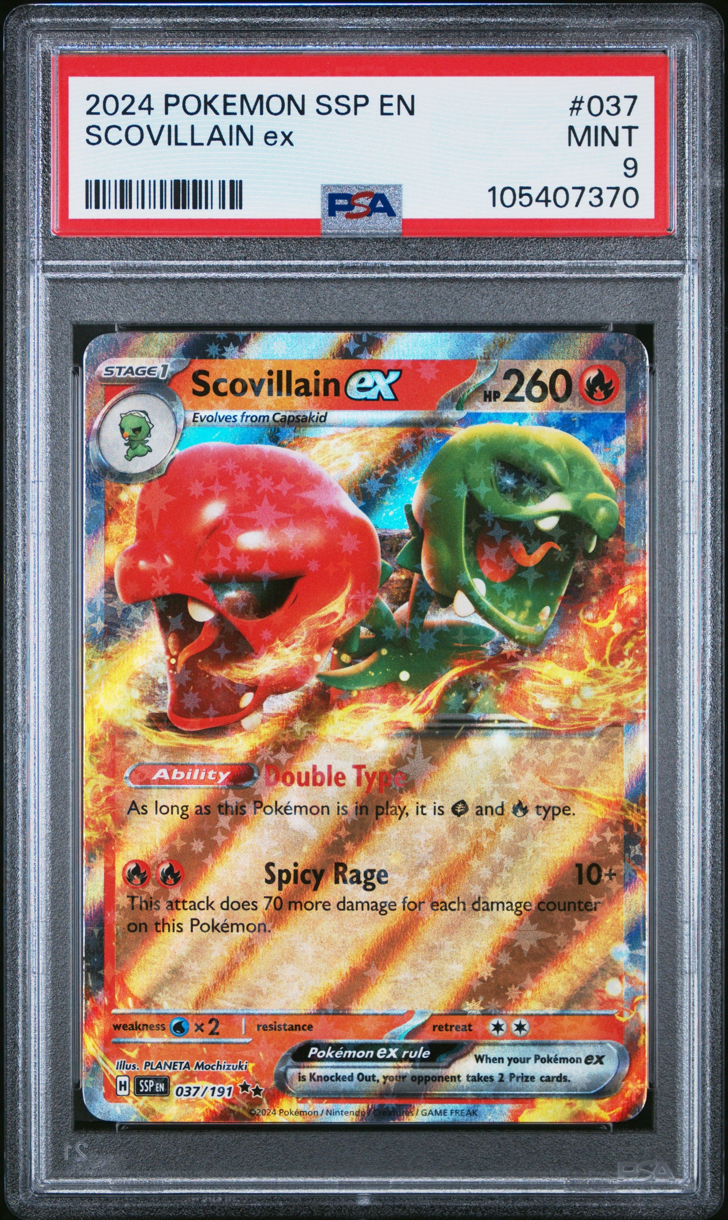 SCOVILLAIN EX 37/191 Common POKEMON SSP EN-SURGING SPARKS PSA9 MINT 9 PSA population 51 <a href=https://www.psacard.com/cert/105407370/psa>https://www.psacard.com/cert/105407370/psa</a>