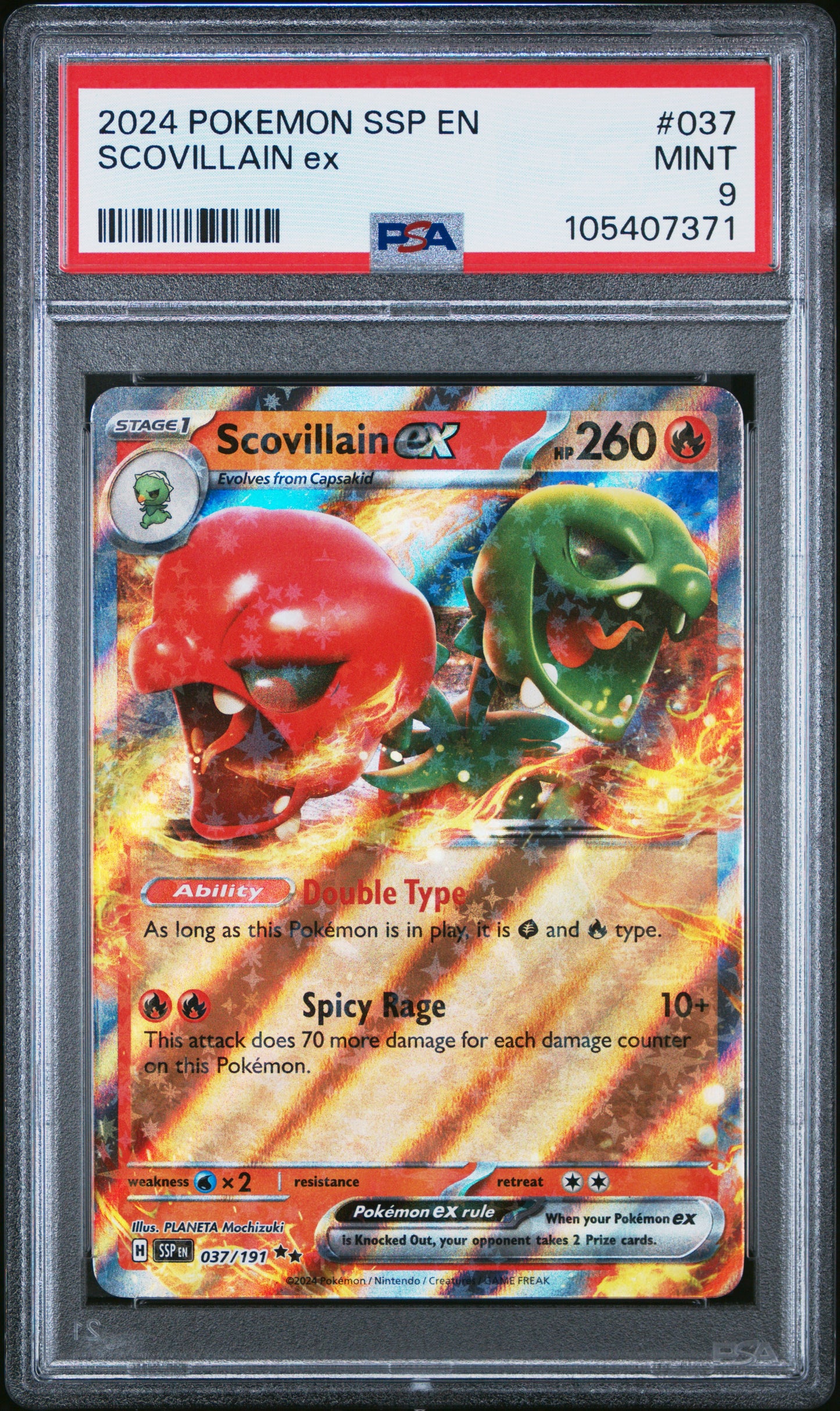 SCOVILLAIN EX 37/191 Common POKEMON SSP EN-SURGING SPARKS PSA9 MINT 9 PSA population 51 <a href=https://www.psacard.com/cert/105407371/psa>https://www.psacard.com/cert/105407371/psa</a>