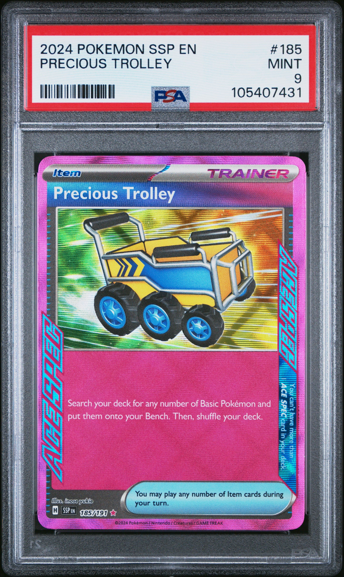 PRECIOUS TROLLEY 185/191 Common POKEMON SSP EN-SURGING SPARKS PSA9 MINT 9 PSA population 92 <a href=https://www.psacard.com/cert/105407431/psa>https://www.psacard.com/cert/105407431/psa</a>