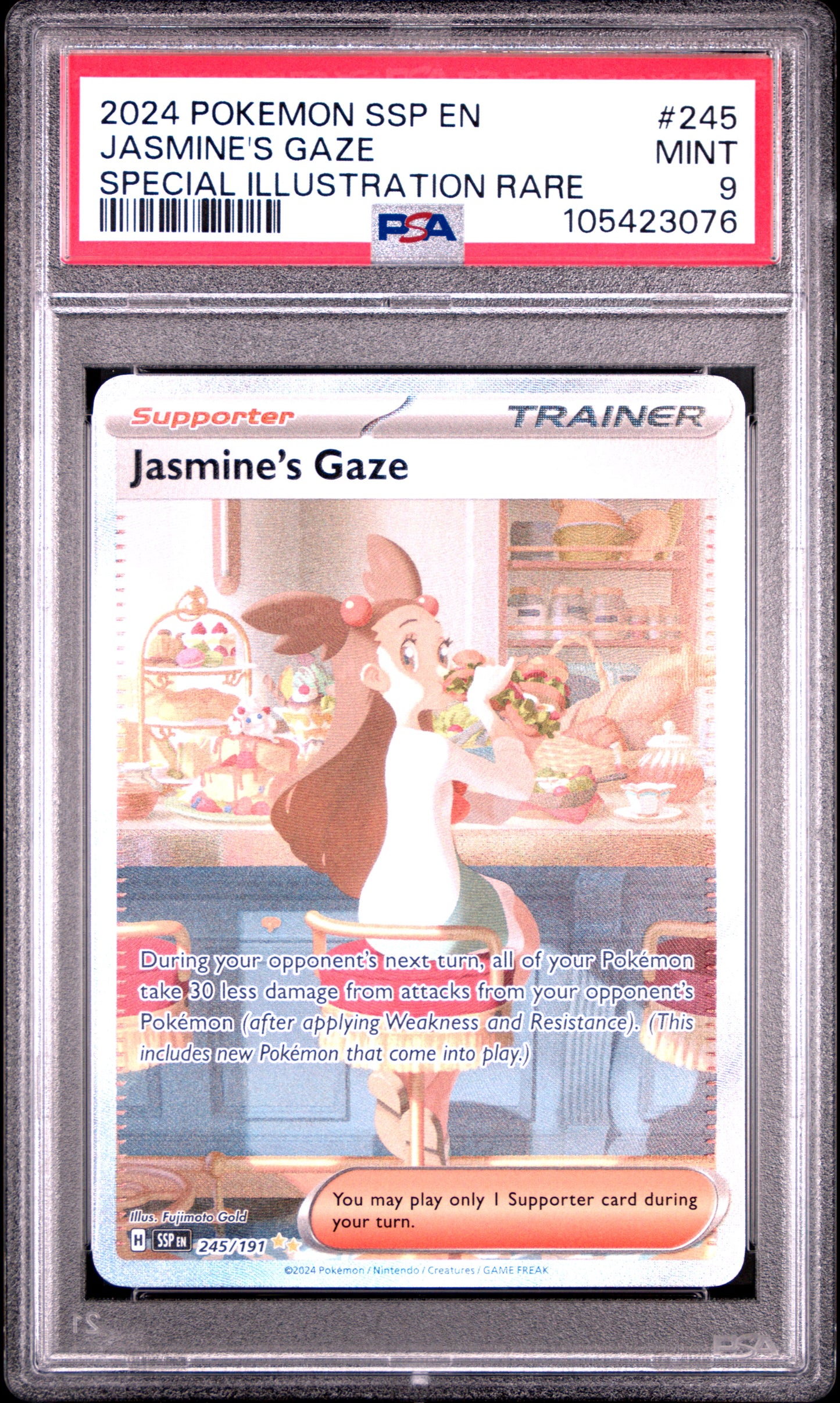 JASMINE'S GAZE 245/191 Common POKEMON SSP EN-SURGING SPARKS SPECIAL ILLUSTRATION RARE PSA9 MINT 9 PSA population 1940 <a href=https://www.psacard.com/cert/105423076/psa>https://www.psacard.com/cert/105423076/psa</a>