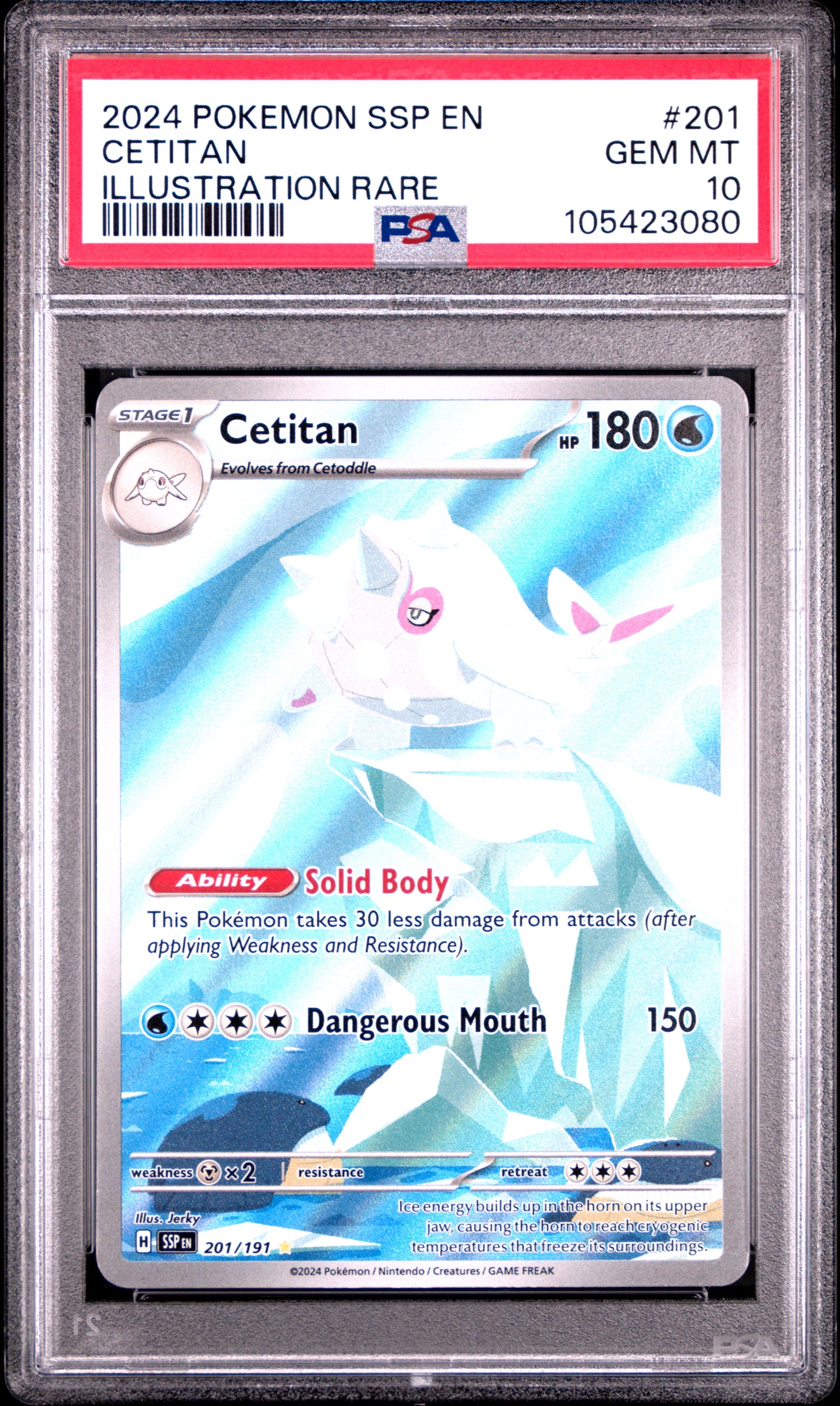 CETITAN 201/191 Common POKEMON SSP EN-SURGING SPARKS ILLUSTRATION RARE PSA10 GEM MT 10 PSA population 217 <a href=https://www.psacard.com/cert/105423080/psa>https://www.psacard.com/cert/105423080/psa</a>
