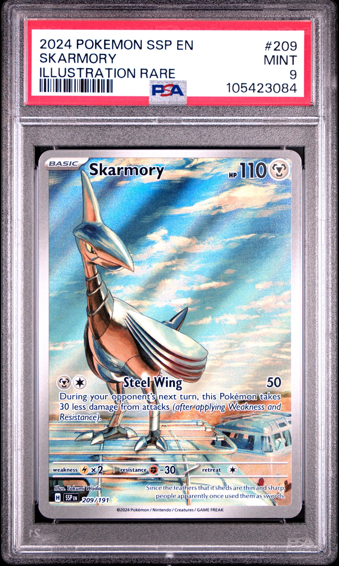SKARMORY 209/191 Common POKEMON SSP EN-SURGING SPARKS ILLUSTRATION RARE PSA9 MINT 9 PSA population 3815 <a href=https://www.psacard.com/cert/105423084/psa>https://www.psacard.com/cert/105423084/psa</a>