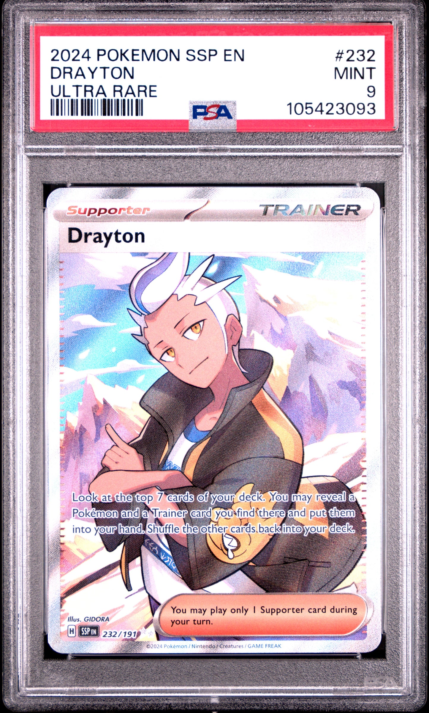 DRAYTON 232/191 Common POKEMON SSP EN-SURGING SPARKS ULTRA RARE PSA9 MINT 9 PSA population 135 <a href=https://www.psacard.com/cert/105423093/psa>https://www.psacard.com/cert/105423093/psa</a>
