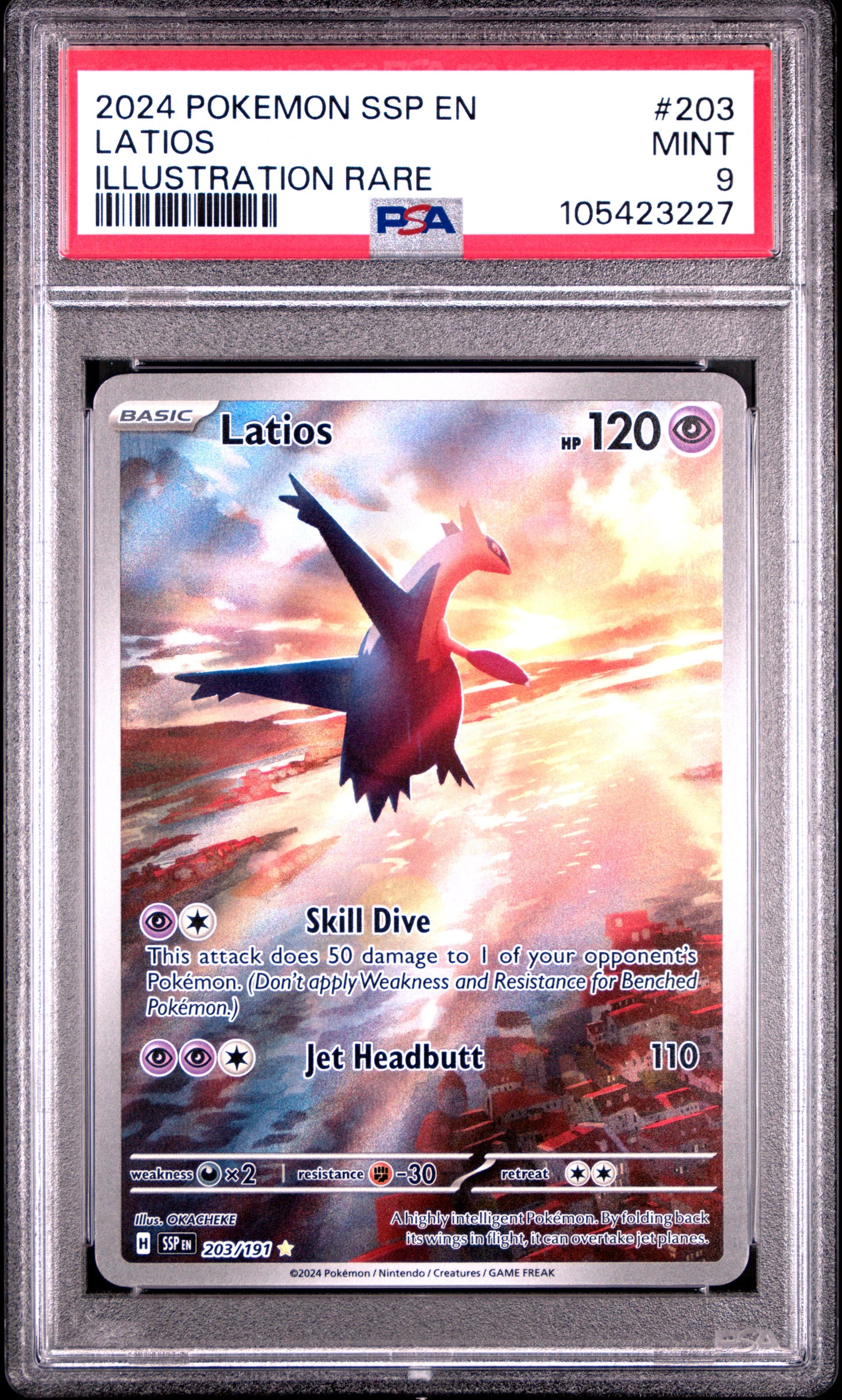 LATIOS 203/191 Common POKEMON SSP EN-SURGING SPARKS ILLUSTRATION RARE PSA9 MINT 9 PSA population 10492 <a href=https://www.psacard.com/cert/105423227/psa>https://www.psacard.com/cert/105423227/psa</a>