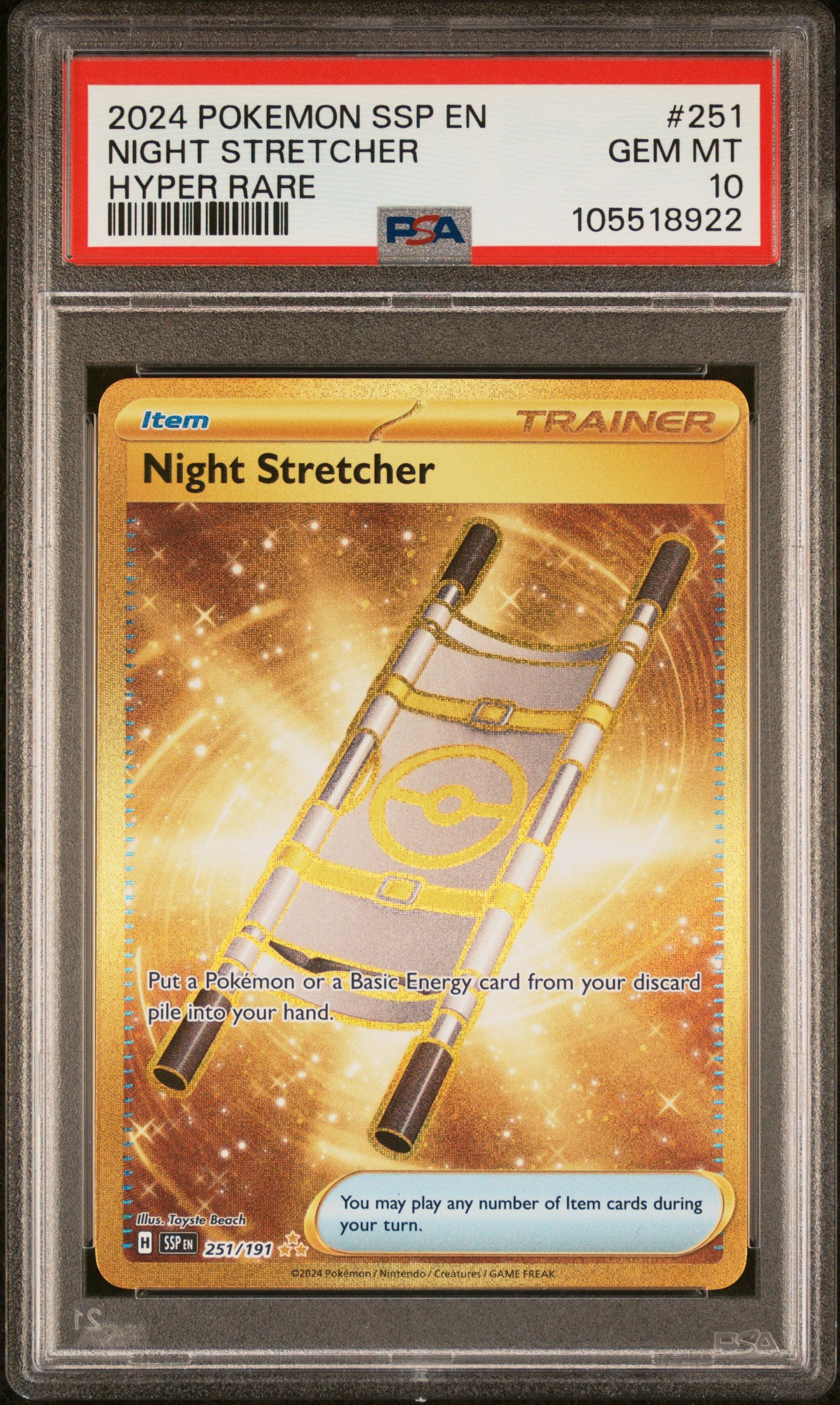 NIGHT STRETCHER 251/191 Common POKEMON SSP EN-SURGING SPARKS HYPER RARE PSA10 GEM MT 10 PSA population 233 <a href=https://www.psacard.com/cert/105518922/psa>https://www.psacard.com/cert/105518922/psa</a>