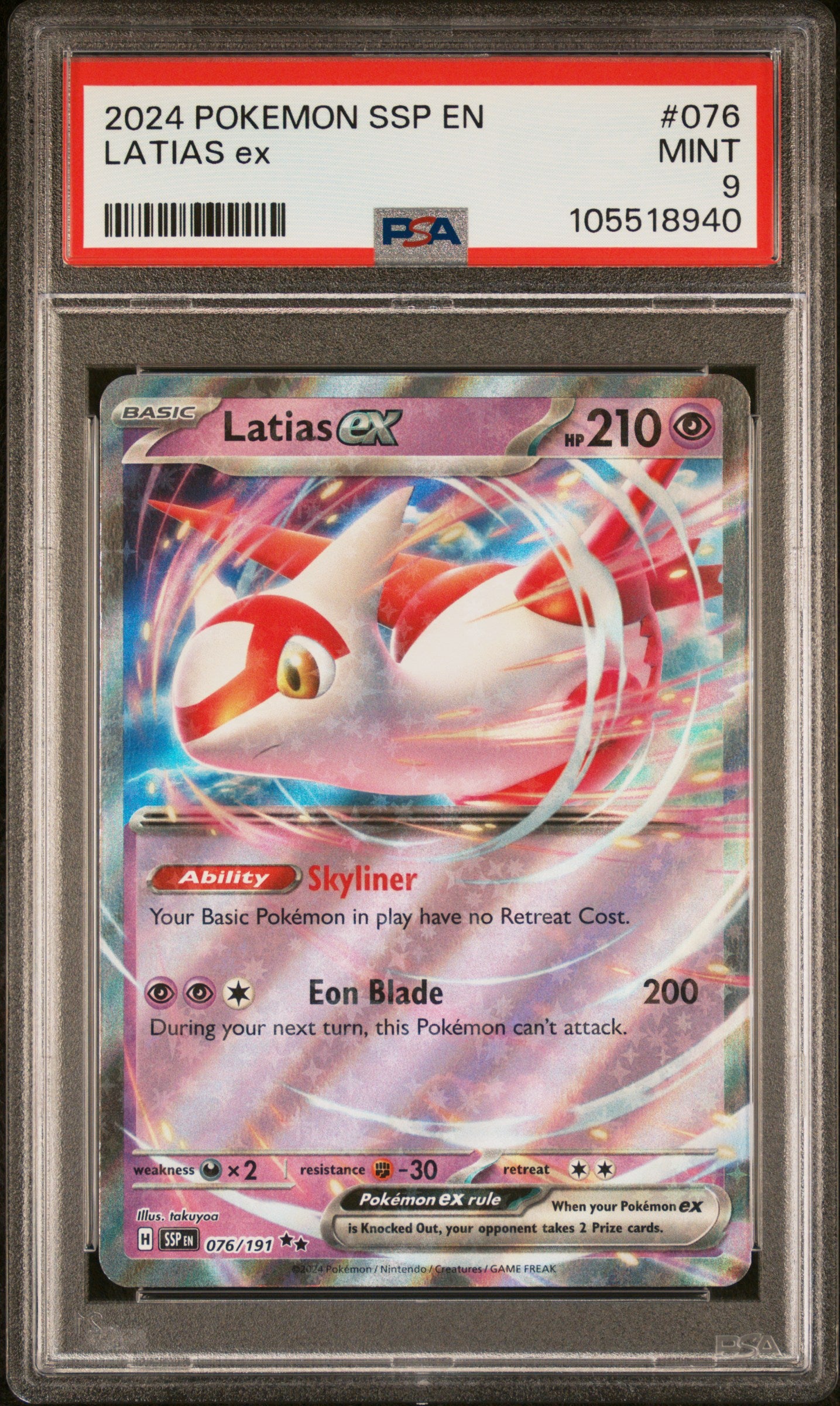LATIAS EX 76/191 Common POKEMON SSP EN-SURGING SPARKS PSA9 MINT 9 PSA population 263 <a href=https://www.psacard.com/cert/105518940/psa>https://www.psacard.com/cert/105518940/psa</a>