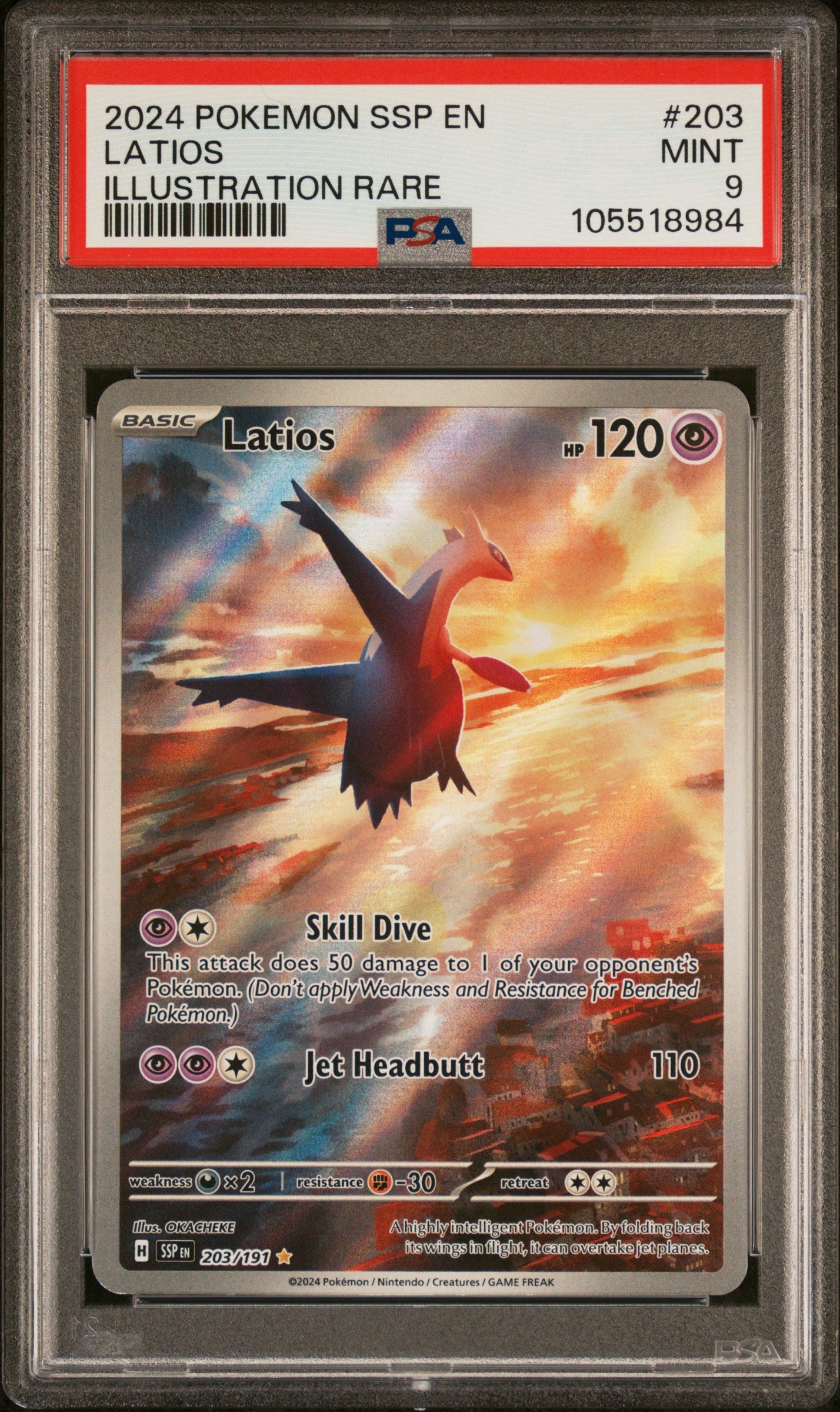 LATIOS 203/191 Common POKEMON SSP EN-SURGING SPARKS ILLUSTRATION RARE PSA9 MINT 9 PSA population 10492 <a href=https://www.psacard.com/cert/105518984/psa>https://www.psacard.com/cert/105518984/psa</a>