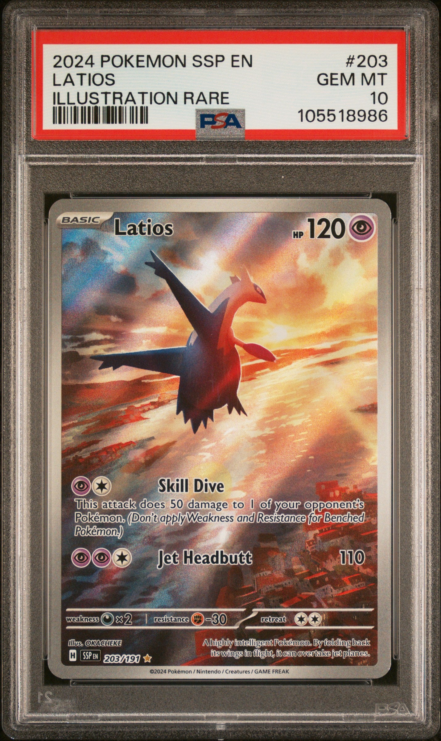 LATIOS 203/191 Common POKEMON SSP EN-SURGING SPARKS ILLUSTRATION RARE PSA10 GEM MT 10 PSA population 5962 <a href=https://www.psacard.com/cert/105518986/psa>https://www.psacard.com/cert/105518986/psa</a>