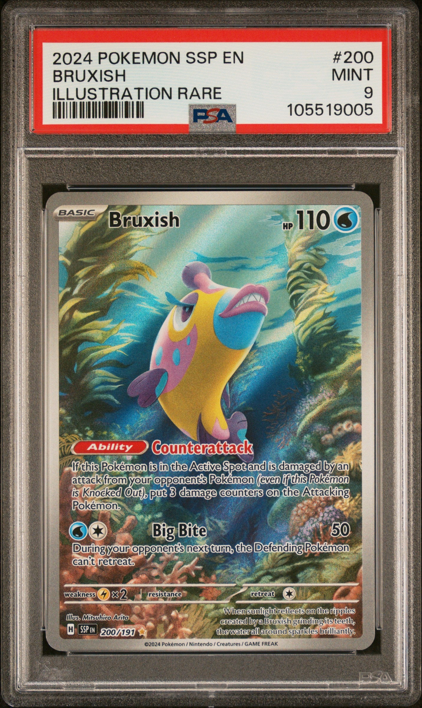 BRUXISH 200/191 Common POKEMON SSP EN-SURGING SPARKS ILLUSTRATION RARE PSA9 MINT 9 PSA population 393 <a href=https://www.psacard.com/cert/105519005/psa>https://www.psacard.com/cert/105519005/psa</a>