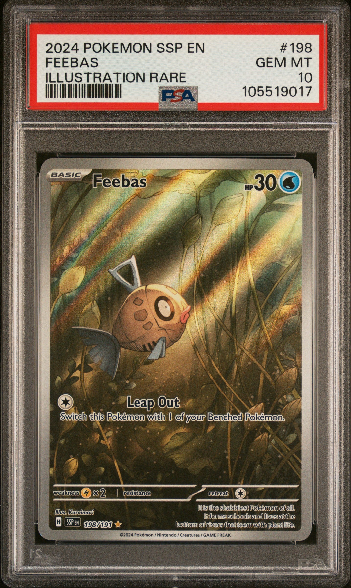 FEEBAS 198/191 Common POKEMON SSP EN-SURGING SPARKS ILLUSTRATION RARE PSA10 GEM MT 10 PSA population 1688 <a href=https://www.psacard.com/cert/105519017/psa>https://www.psacard.com/cert/105519017/psa</a>
