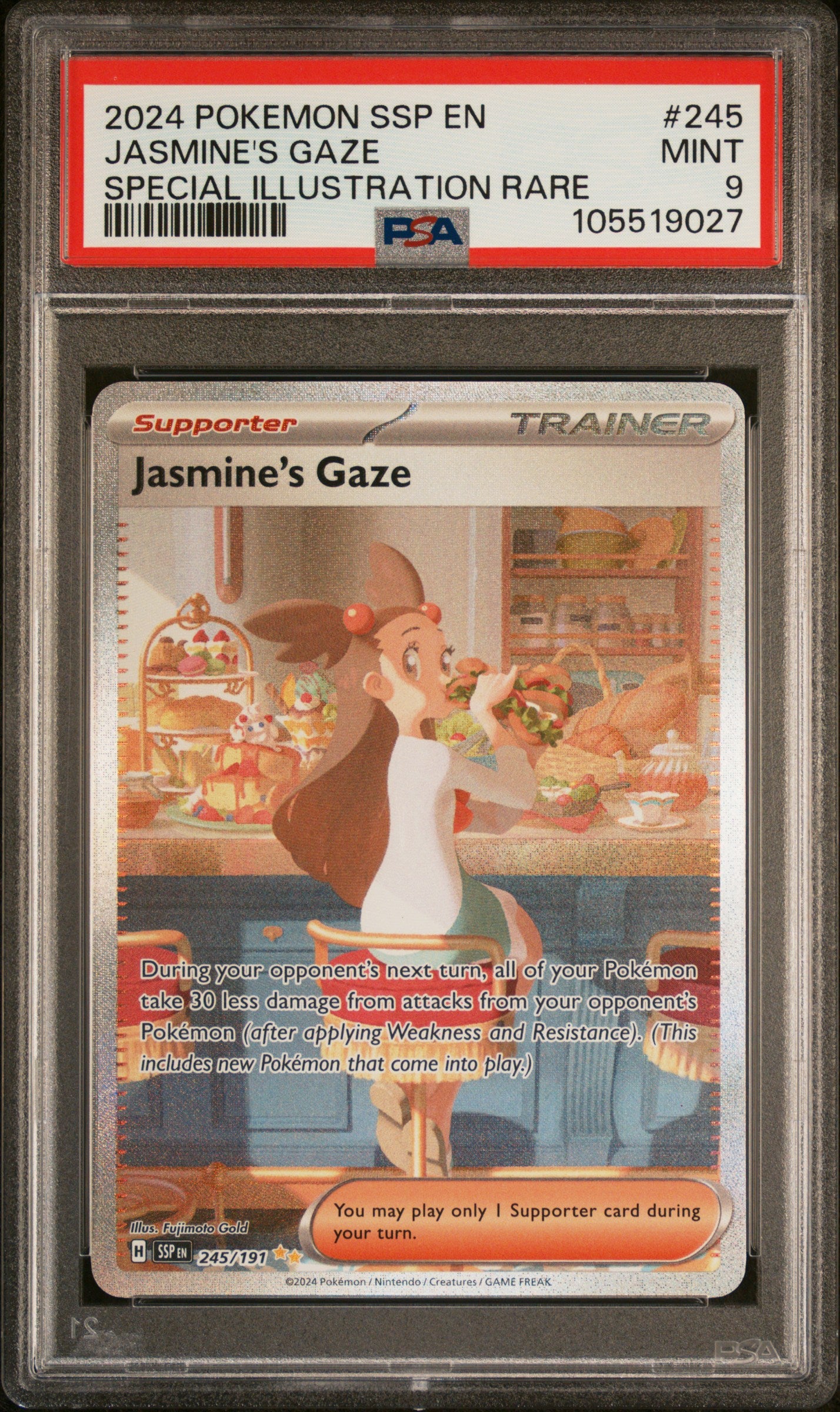 JASMINE'S GAZE 245/191 Common POKEMON SSP EN-SURGING SPARKS SPECIAL ILLUSTRATION RARE PSA9 MINT 9 PSA population 1940 <a href=https://www.psacard.com/cert/105519027/psa>https://www.psacard.com/cert/105519027/psa</a>