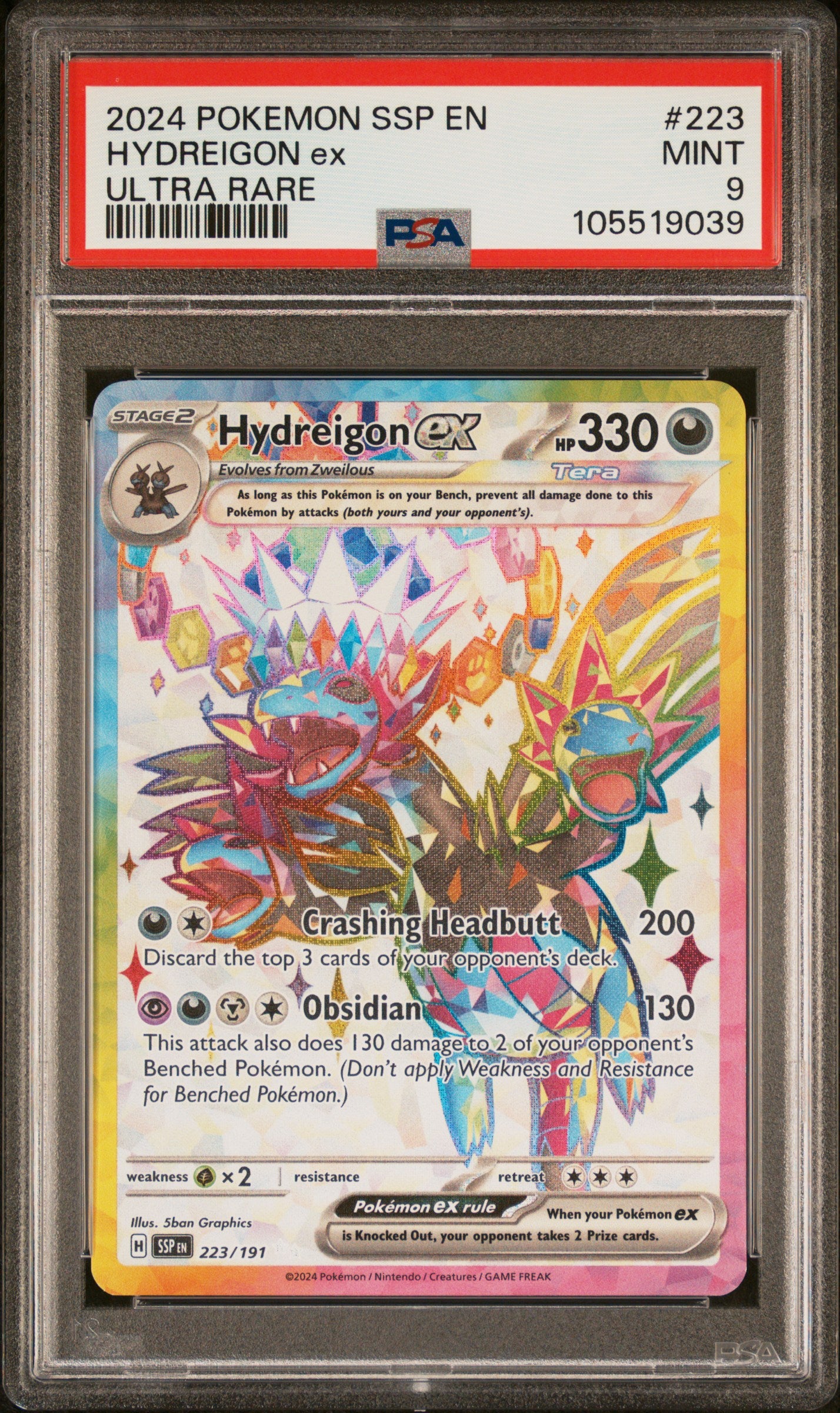 HYDREIGON EX 223/191 Common POKEMON SSP EN-SURGING SPARKS ULTRA RARE PSA9 MINT 9 PSA population 780 <a href=https://www.psacard.com/cert/105519039/psa>https://www.psacard.com/cert/105519039/psa</a>