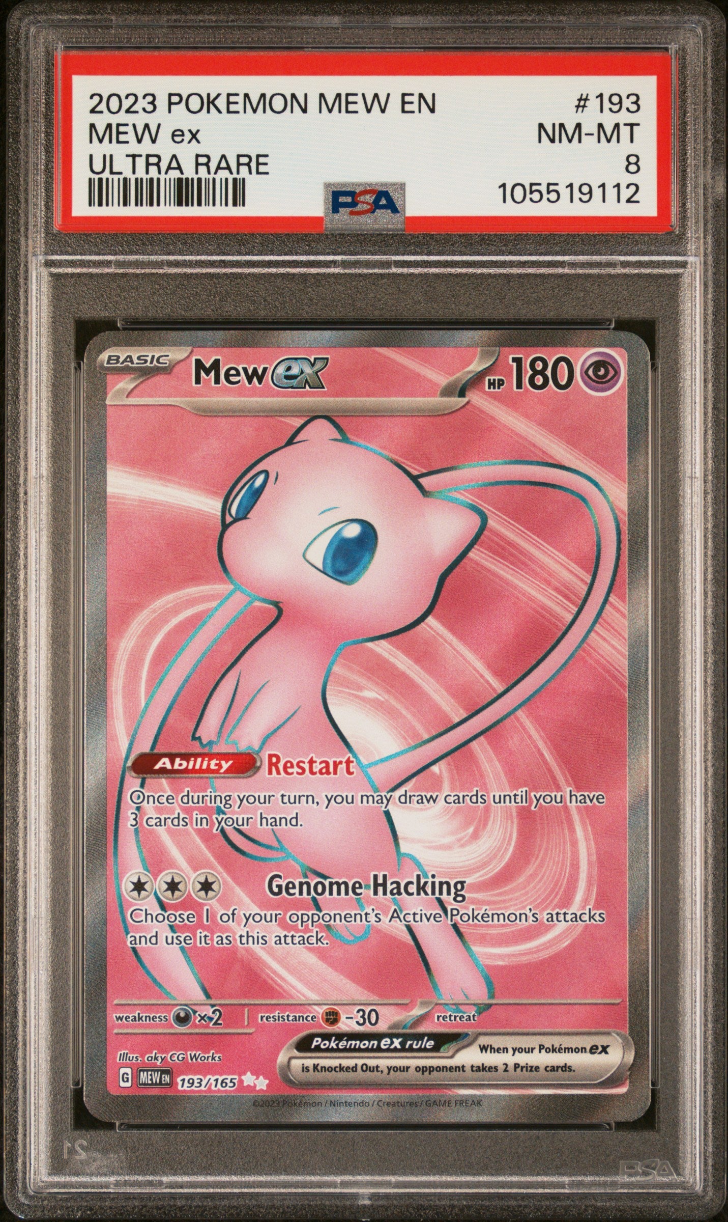 MEW EX 193/165 Common POKEMON MEW EN-151 ULTRA RARE PSA8 NM-MT 8 PSA population 539 <a href=https://www.psacard.com/cert/105519112/psa>https://www.psacard.com/cert/105519112/psa</a>