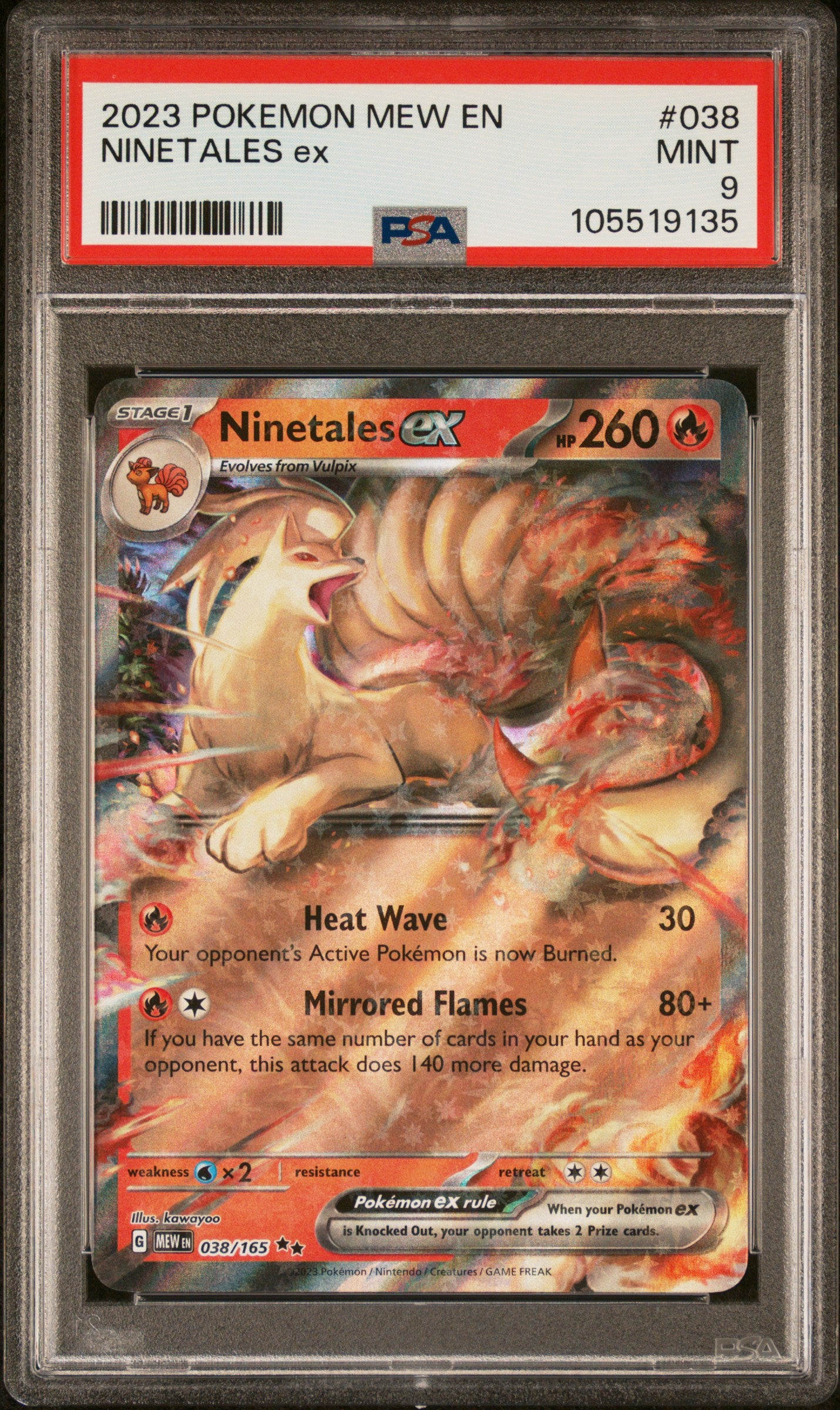 NINETALES EX 38/165 Common POKEMON MEW EN-151 PSA9 MINT 9 PSA population 308 <a href=https://www.psacard.com/cert/105519135/psa>https://www.psacard.com/cert/105519135/psa</a>