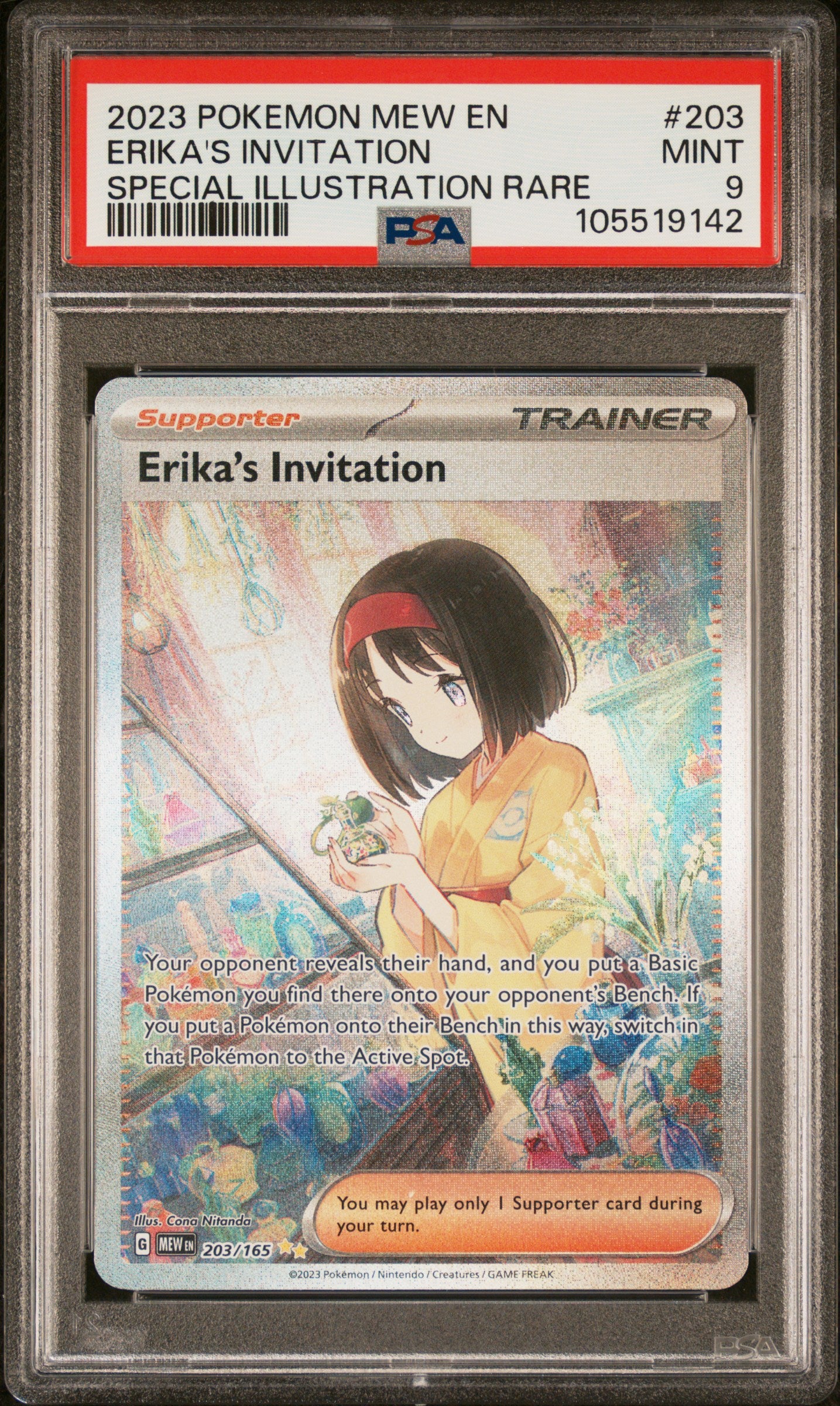 ERIKA'S INVITATION 203/165 Common POKEMON MEW EN-151 SPECIAL ILLUSTRATION RARE PSA9 MINT 9 PSA population 7604 <a href=https://www.psacard.com/cert/105519142/psa>https://www.psacard.com/cert/105519142/psa</a>