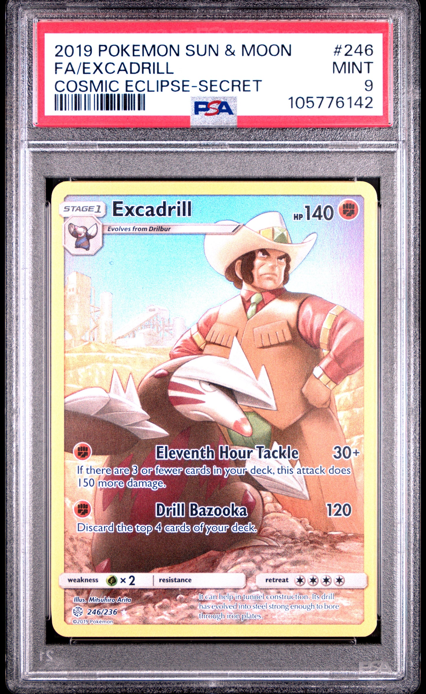 FA/EXCADRILL 246/236 Common POKEMON SUN & MOON COSMIC ECLIPSE COSMIC ECLIPSE-SECRET PSA9 MINT 9 PSA population 557 <a href=https://www.psacard.com/cert/105776142/psa>https://www.psacard.com/cert/105776142/psa</a>