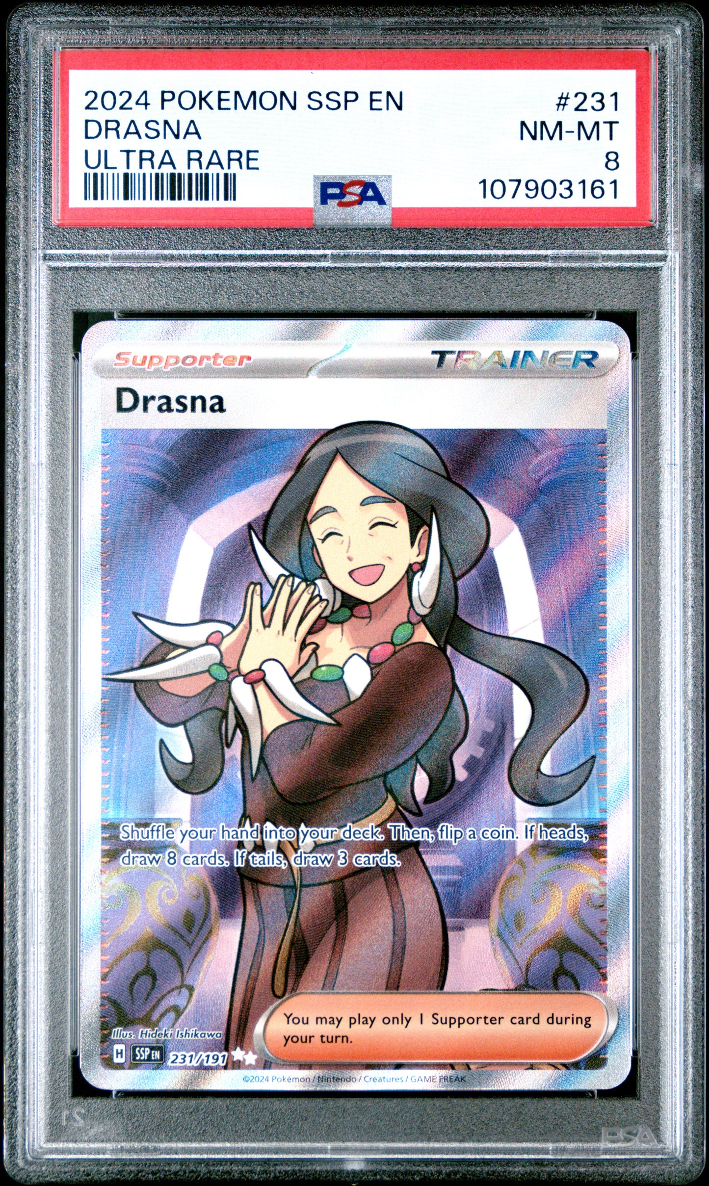 DRASNA 231/191 Common POKEMON SSP EN-SURGING SPARKS ULTRA RARE PSA8 NM-MT 8 PSA population 35 <a href=https://www.psacard.com/cert/107903161/psa>https://www.psacard.com/cert/107903161/psa</a>