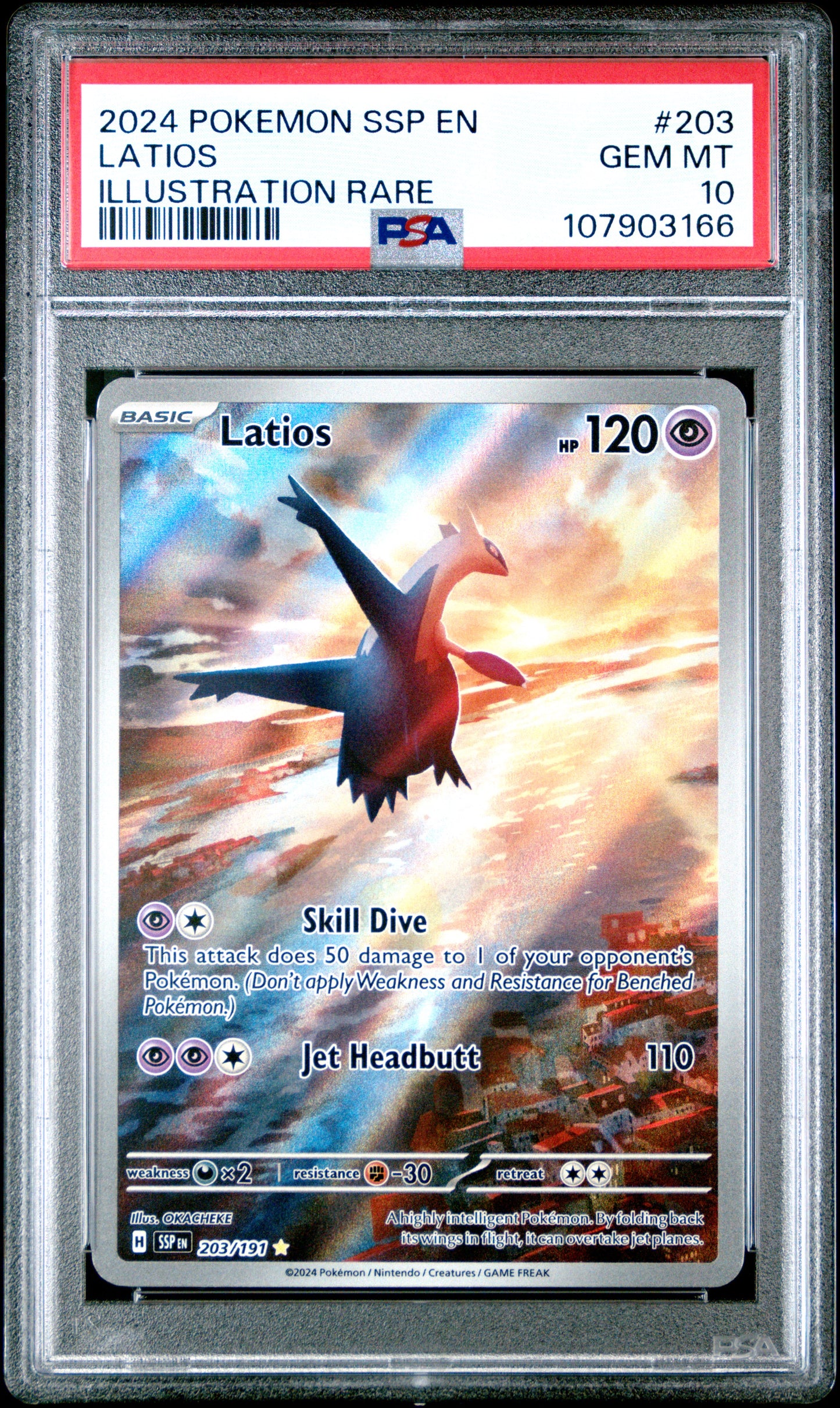LATIOS 203/191 Common POKEMON SSP EN-SURGING SPARKS ILLUSTRATION RARE PSA10 GEM MT 10 PSA population 5962 <a href=https://www.psacard.com/cert/107903166/psa>https://www.psacard.com/cert/107903166/psa</a>