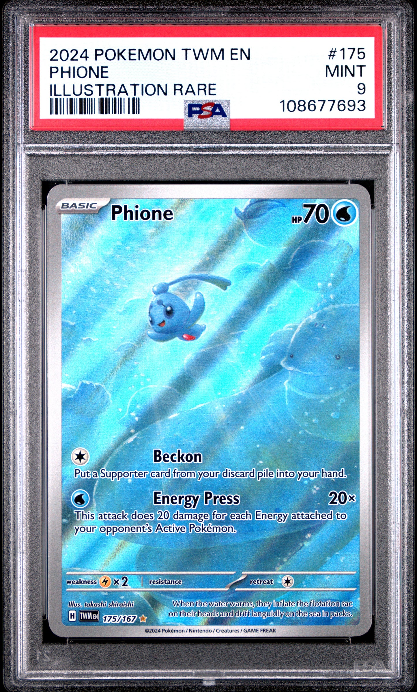 PHIONE 175/167 Common POKEMON TWM EN-TWILIGHT MASQUERADE ILLUSTRATION RARE PSA9 MINT 9 PSA population 455 <a href=https://www.psacard.com/cert/108677693/psa>https://www.psacard.com/cert/108677693/psa</a>