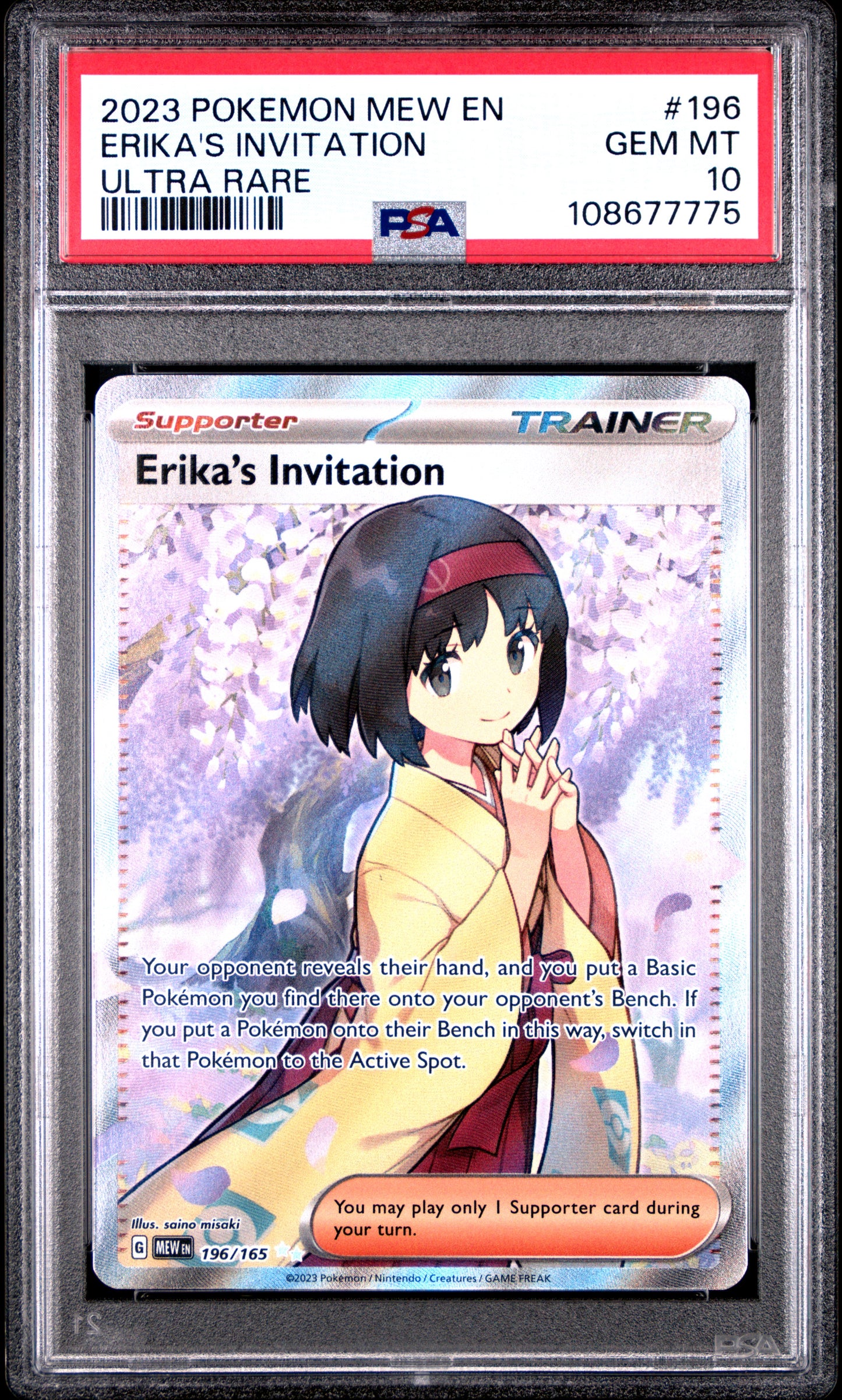 ERIKA'S INVITATION 196/165 Common POKEMON MEW EN-151 ULTRA RARE PSA10 GEM MT 10 PSA population 1589 <a href=https://www.psacard.com/cert/108677775/psa>https://www.psacard.com/cert/108677775/psa</a>
