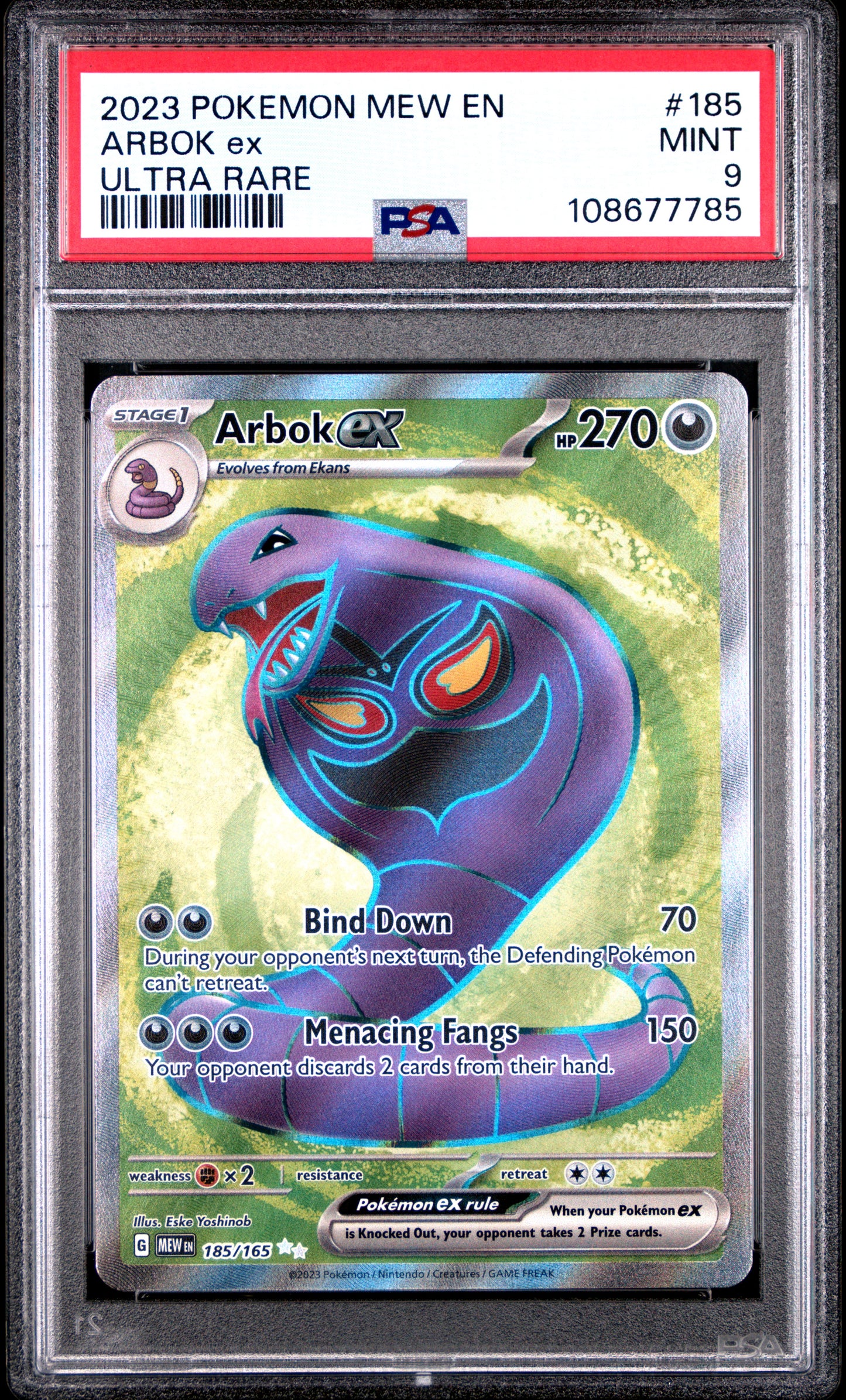 ARBOK EX 185/165 Common POKEMON MEW EN-151 ULTRA RARE PSA9 MINT 9 PSA population 626 <a href=https://www.psacard.com/cert/108677785/psa>https://www.psacard.com/cert/108677785/psa</a>